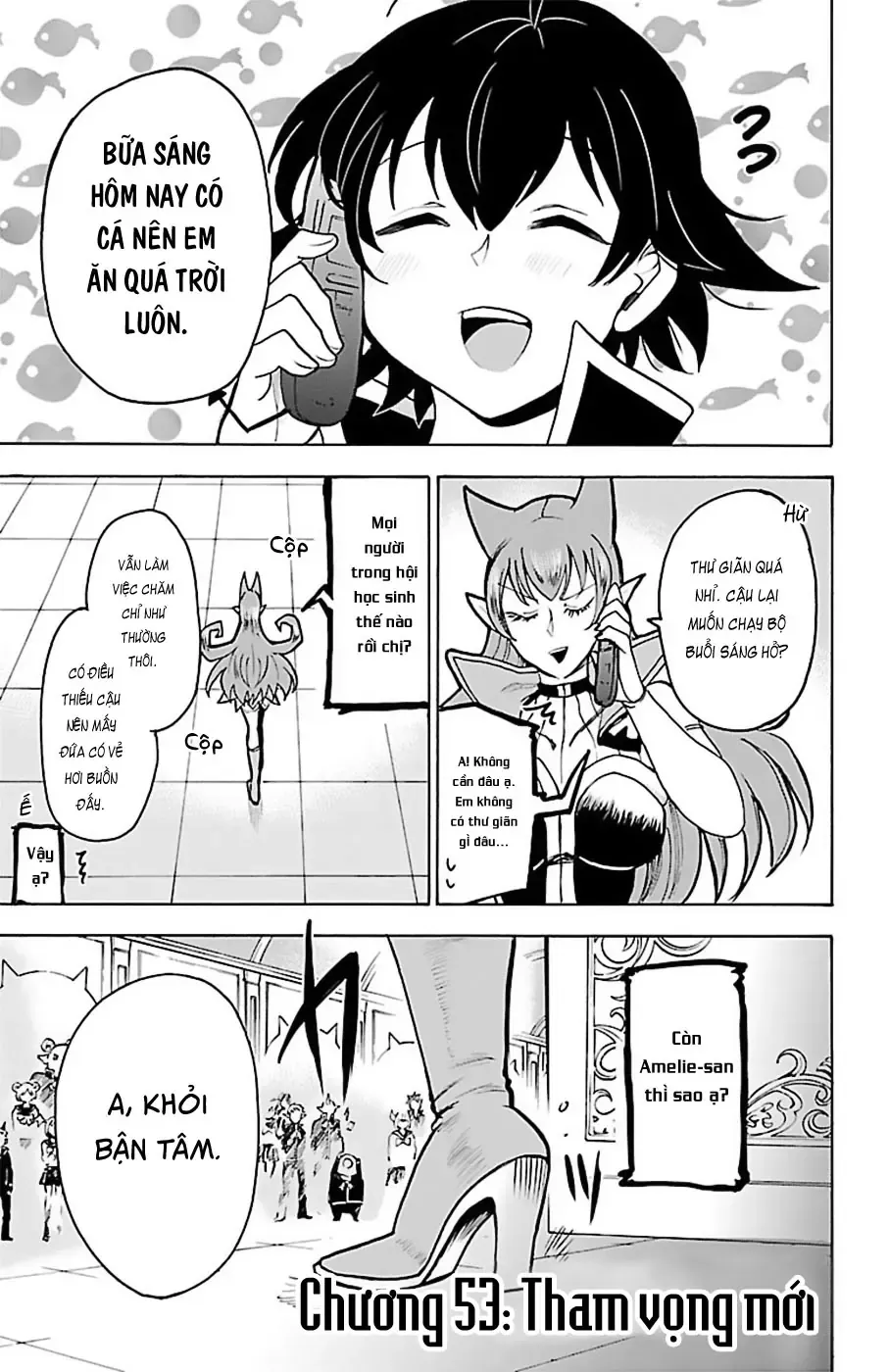 Iruma Giá Đáo! Chapter 53 - Trang 3