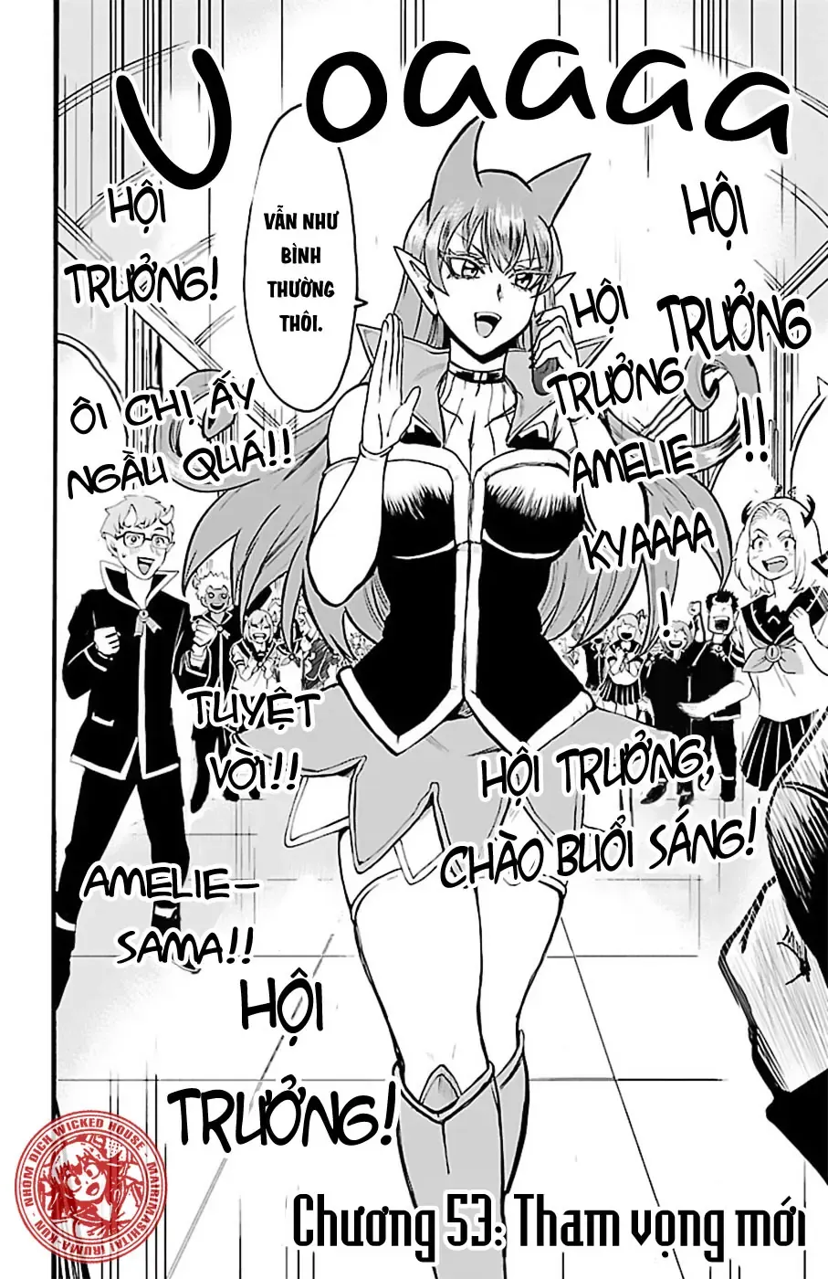 Iruma Giá Đáo! Chapter 53 - Trang 4