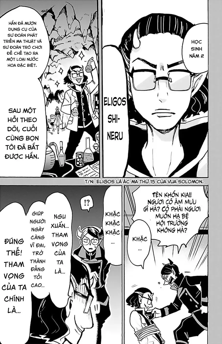 Iruma Giá Đáo! Chapter 53 - Trang 7