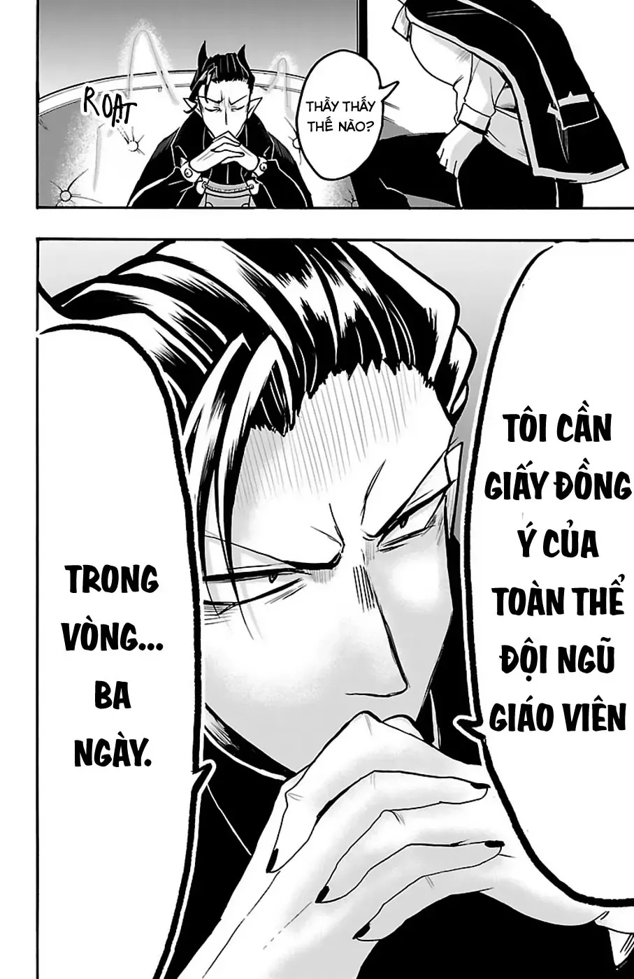 Iruma Giá Đáo! Chapter 55 - Trang 16