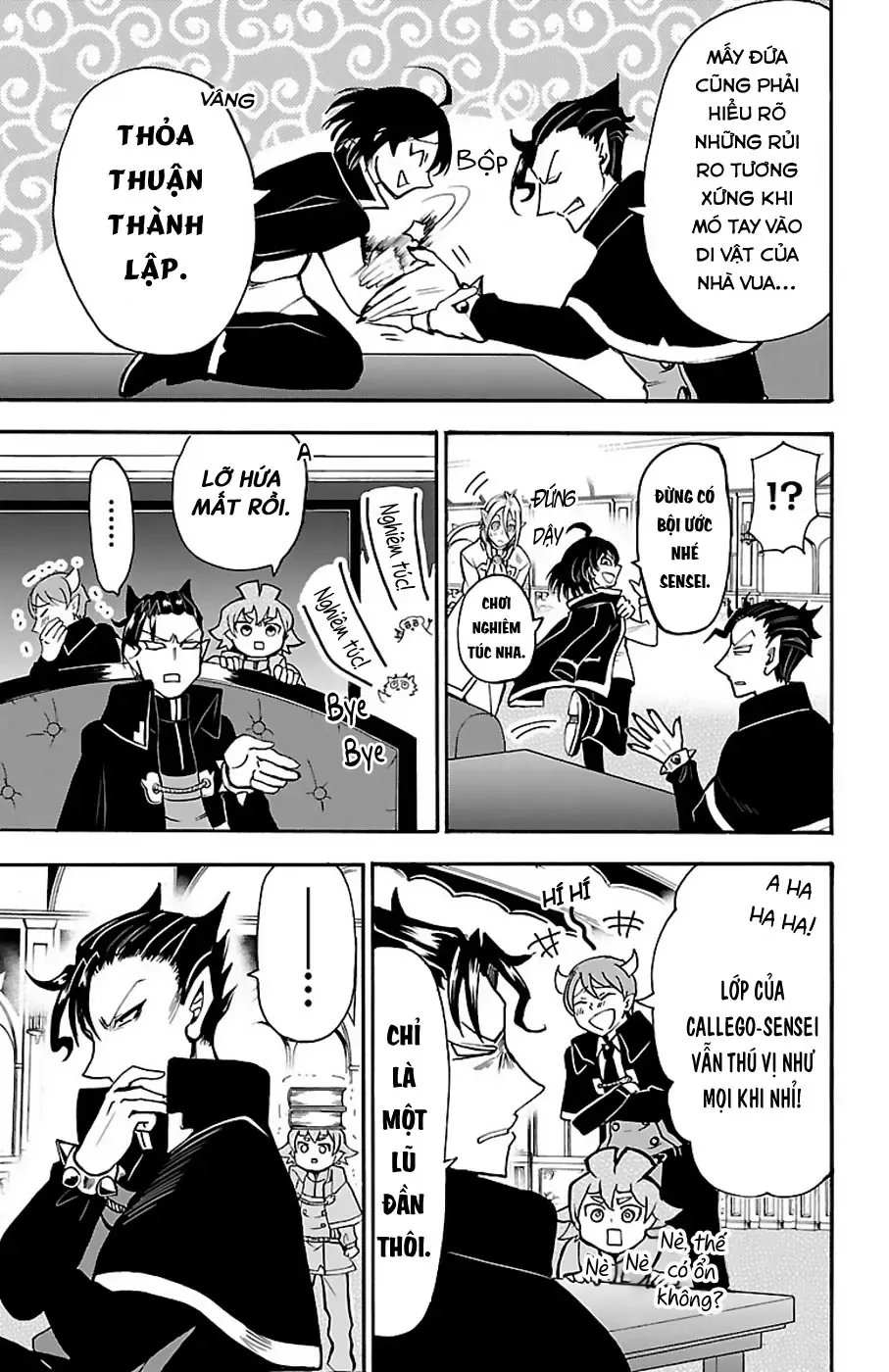 Iruma Giá Đáo! Chapter 55 - Trang 17