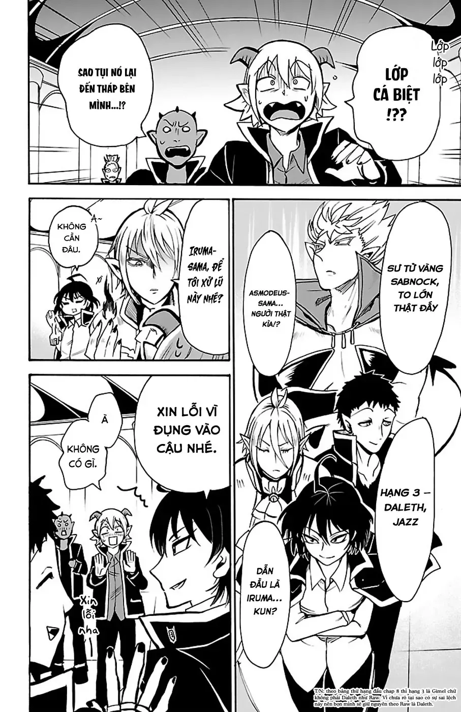 Iruma Giá Đáo! Chapter 55 - Trang 5