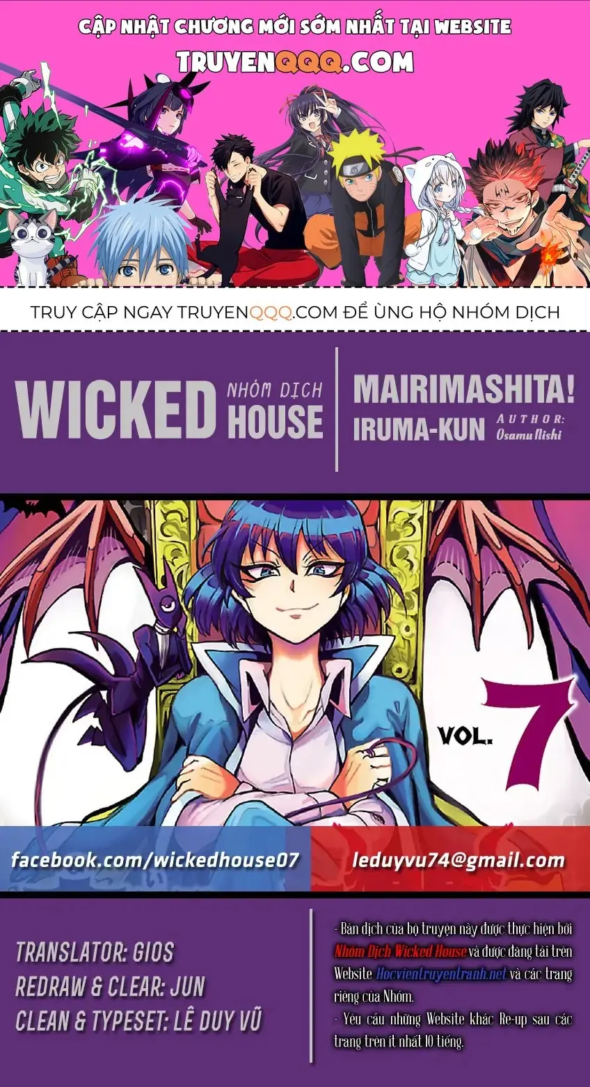 Iruma Giá Đáo! Chapter 56 - Trang 2