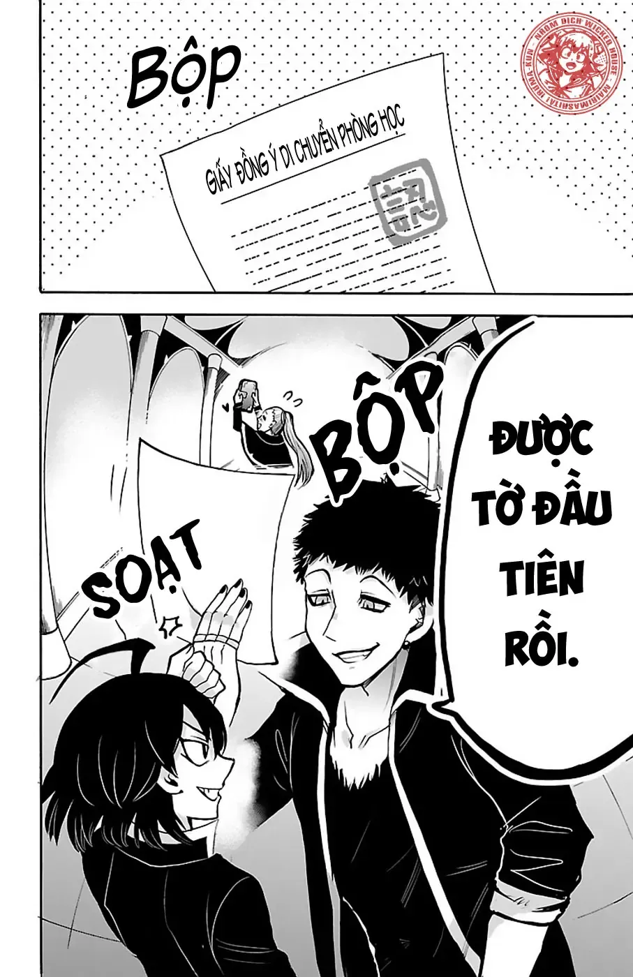 Iruma Giá Đáo! Chapter 56 - Trang 20
