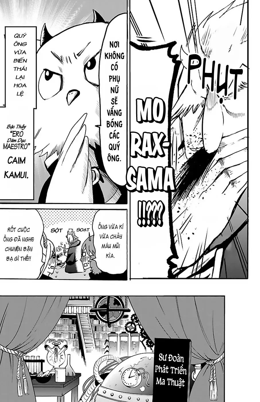 Iruma Giá Đáo! Chapter 57 - Trang 11