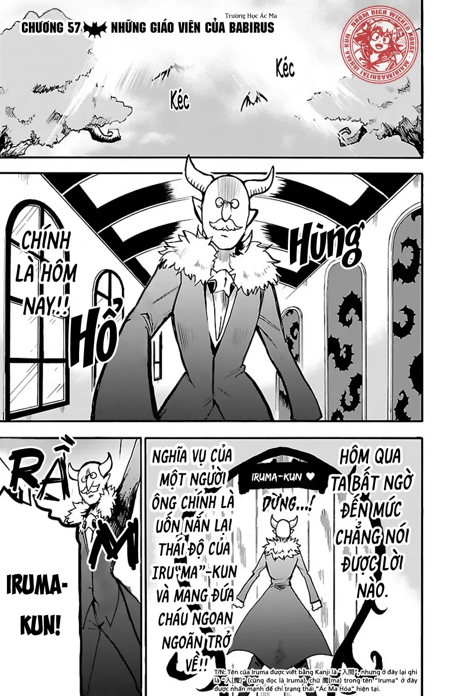 Iruma Giá Đáo! Chapter 57 - Trang 3
