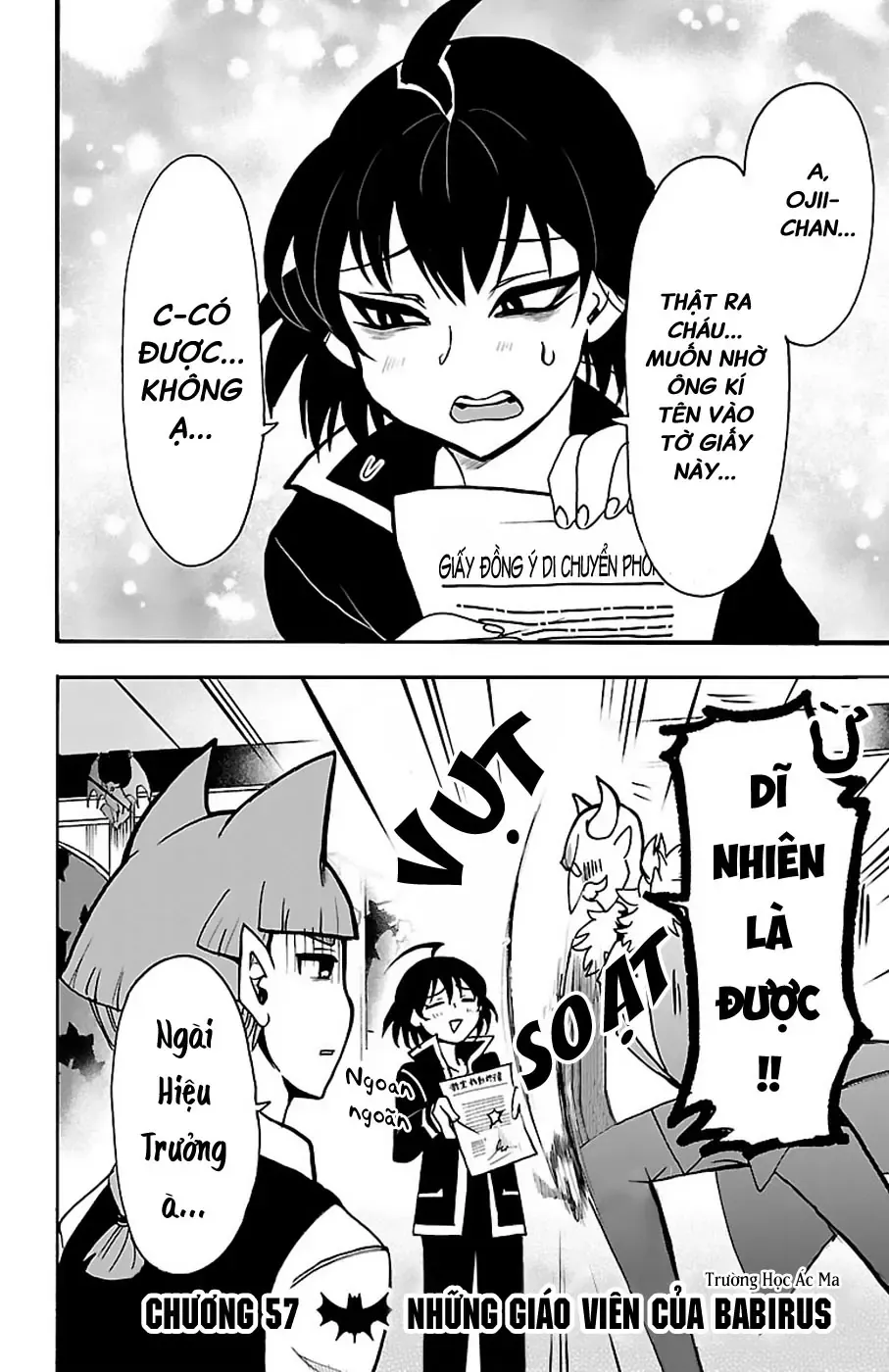 Iruma Giá Đáo! Chapter 57 - Trang 4