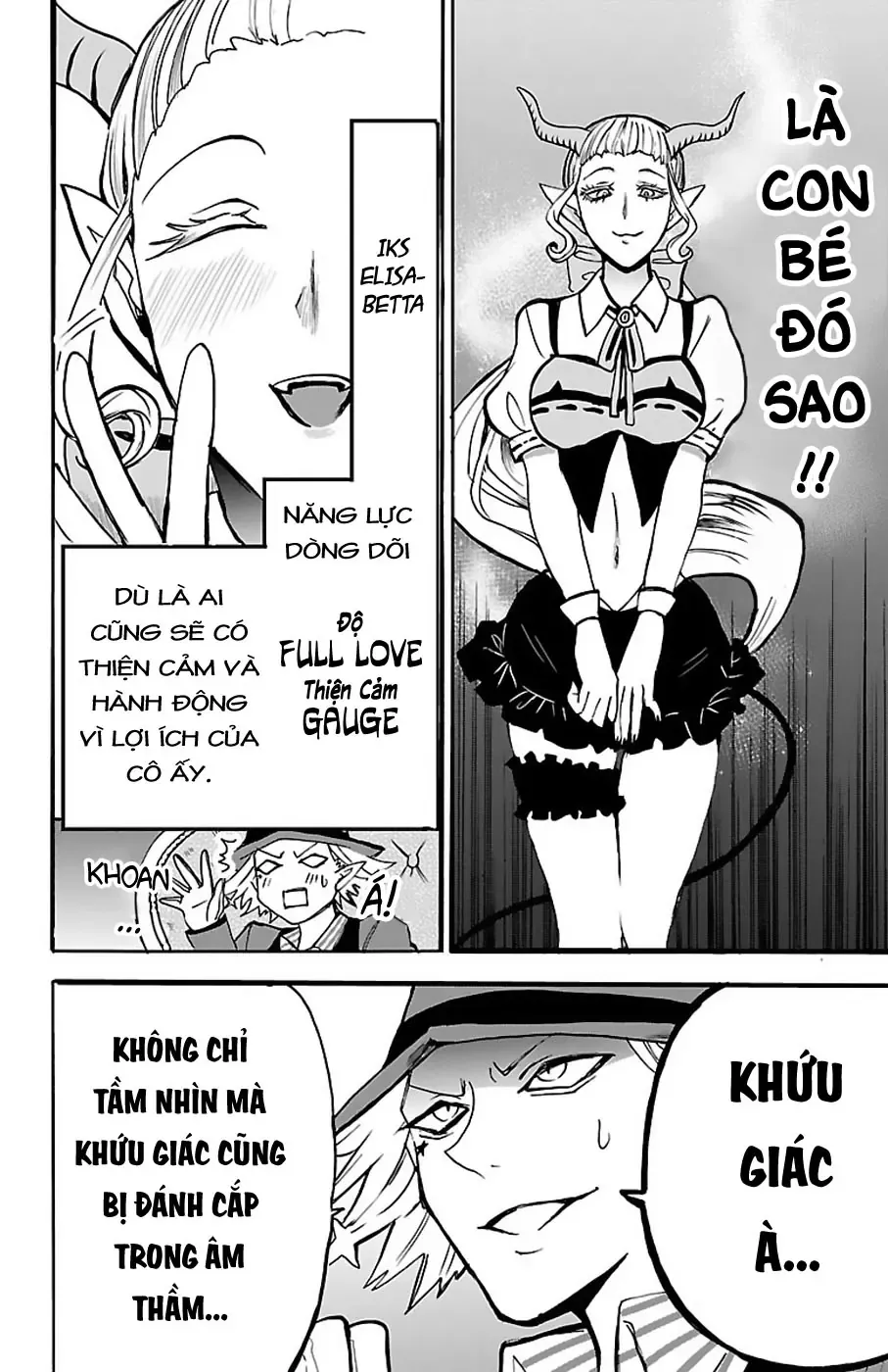 Iruma Giá Đáo! Chapter 58 - Trang 14