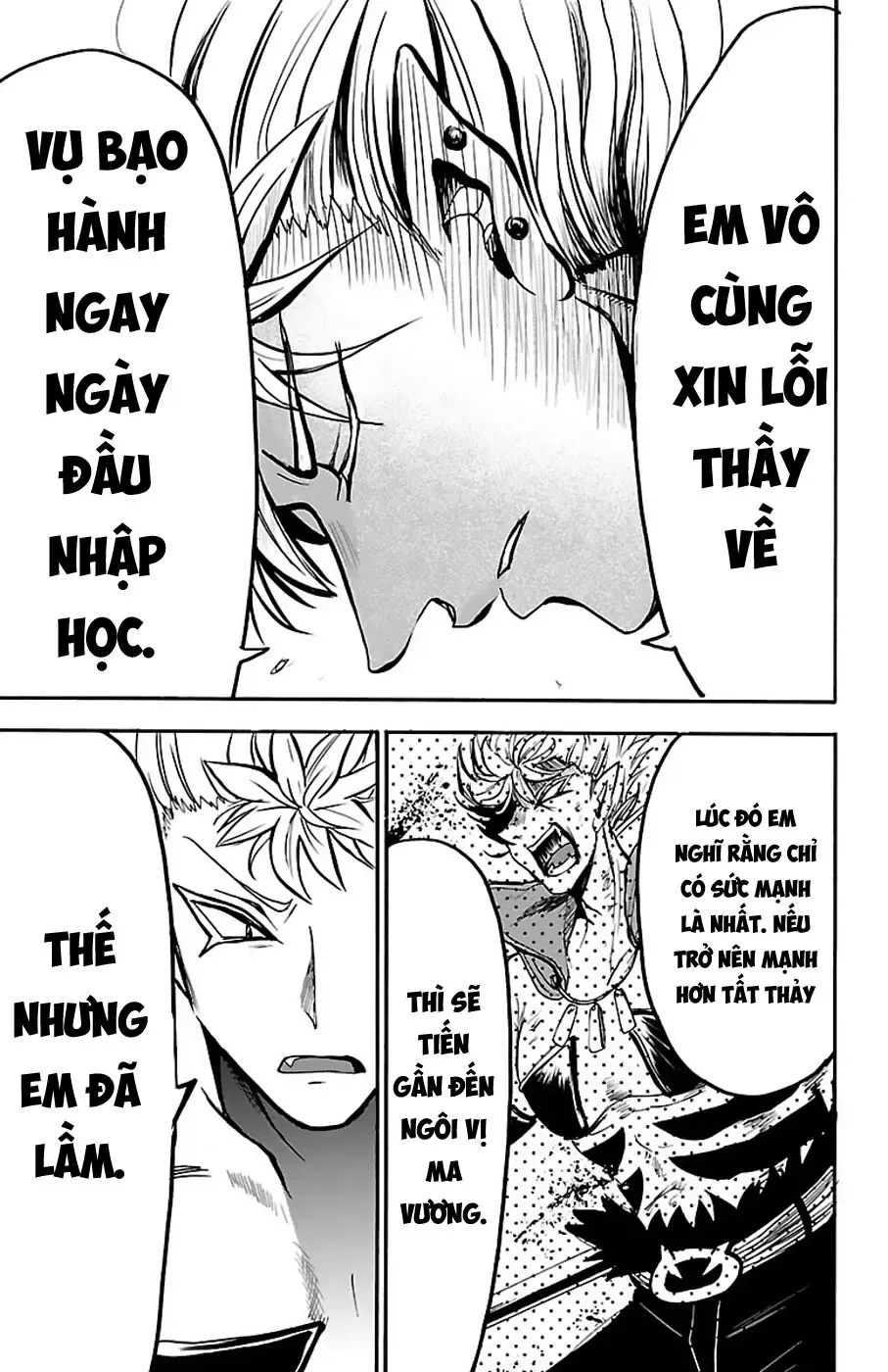 Iruma Giá Đáo! Chapter 58 - Trang 17