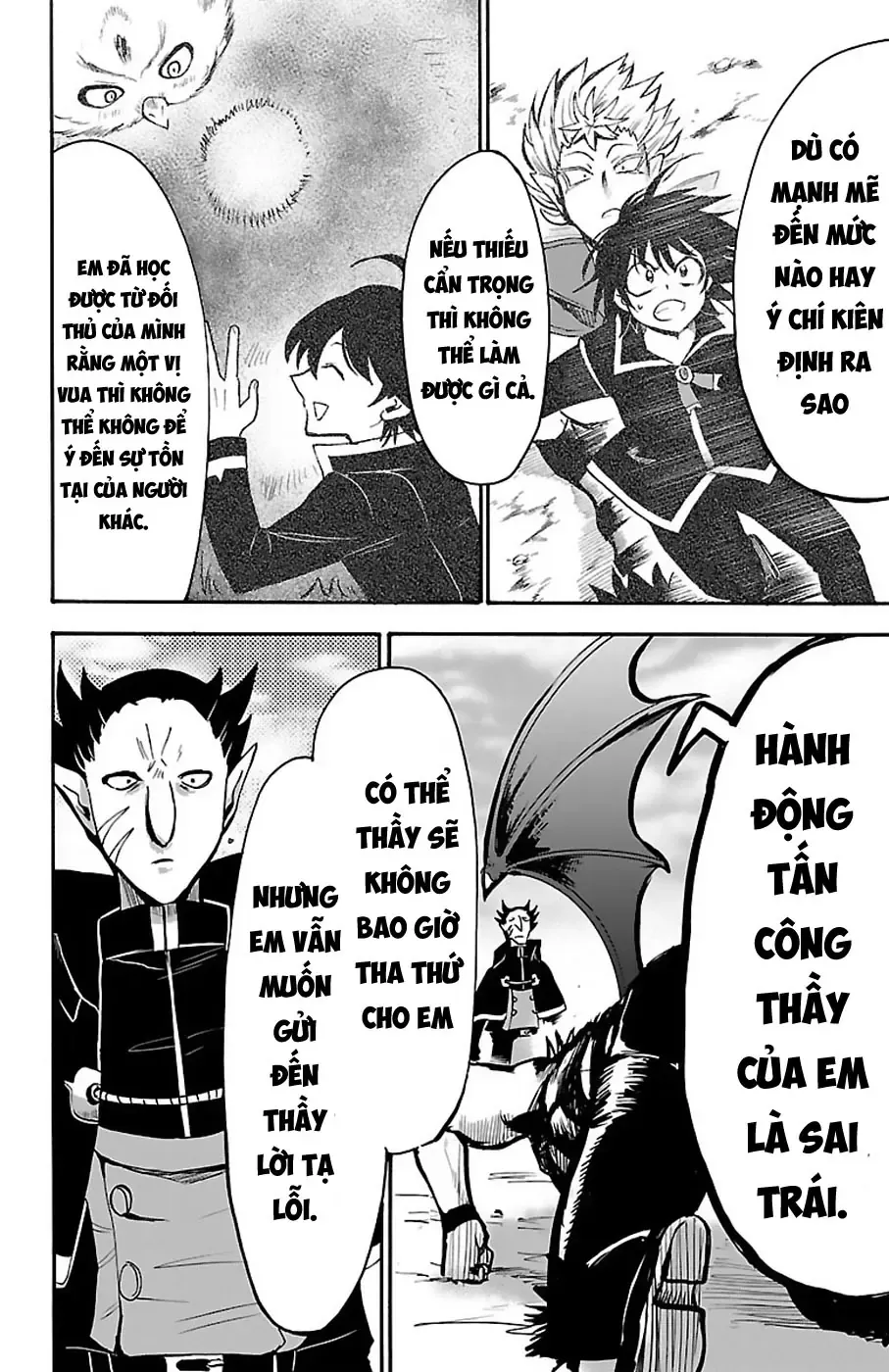 Iruma Giá Đáo! Chapter 58 - Trang 18