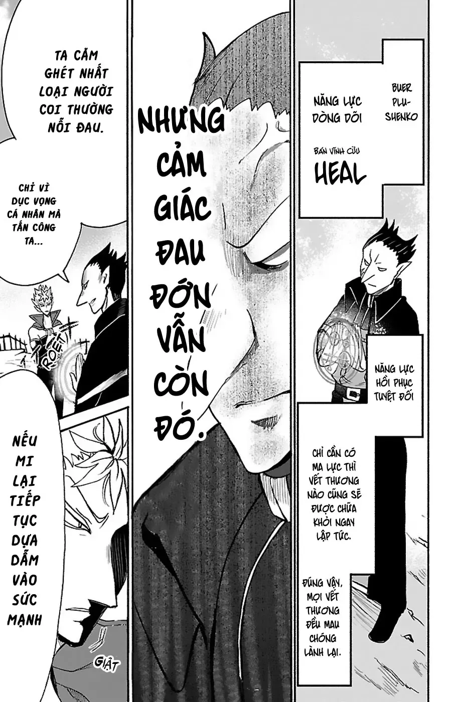 Iruma Giá Đáo! Chapter 58 - Trang 7