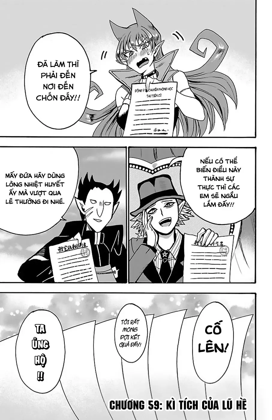 Iruma Giá Đáo! Chapter 59 - Trang 3