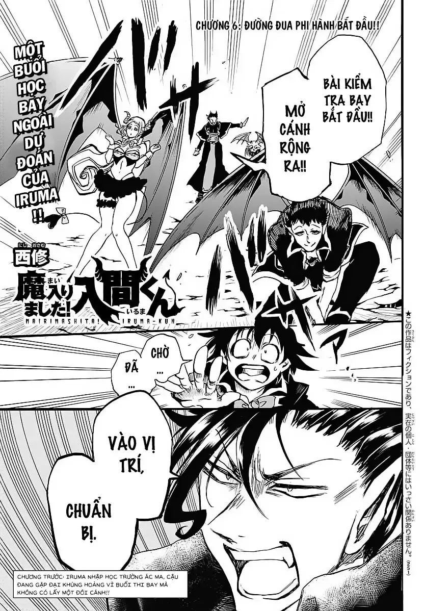 Iruma Giá Đáo! Chapter 6 - Trang 3