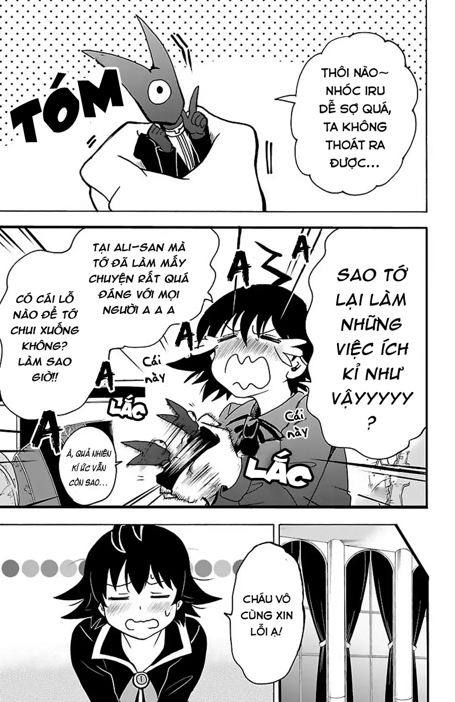 Iruma Giá Đáo! Chapter 60 - Trang 16