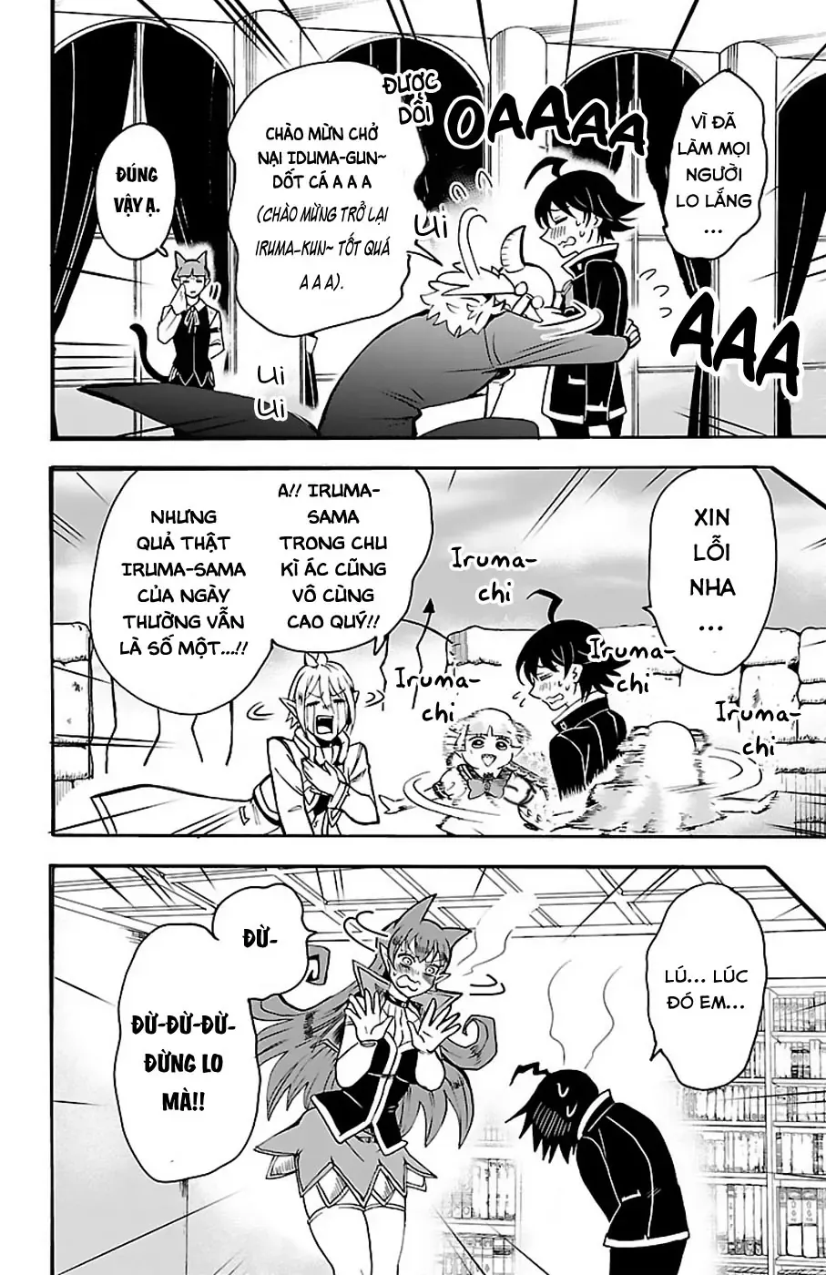 Iruma Giá Đáo! Chapter 60 - Trang 17