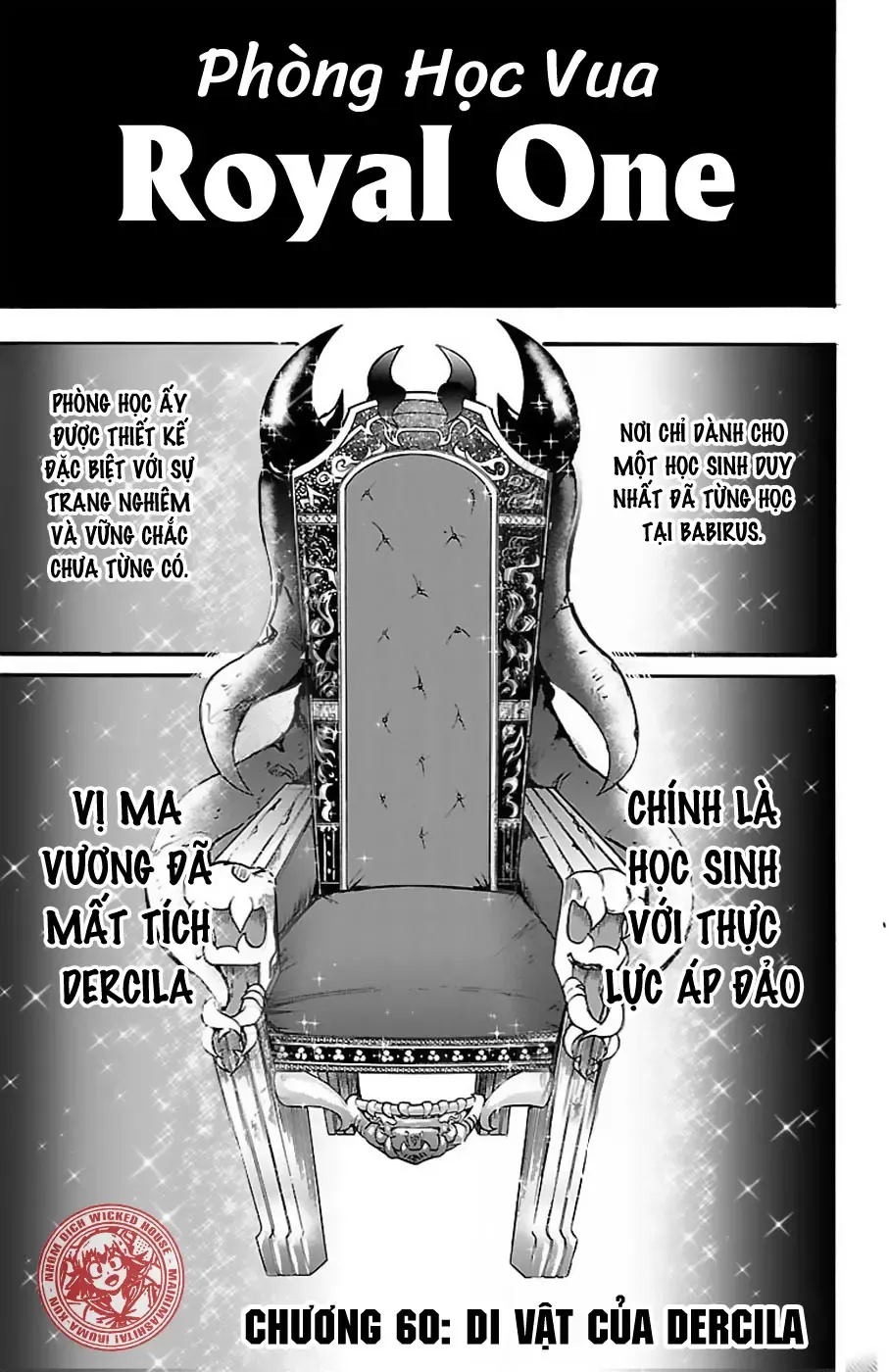 Iruma Giá Đáo! Chapter 60 - Trang 3