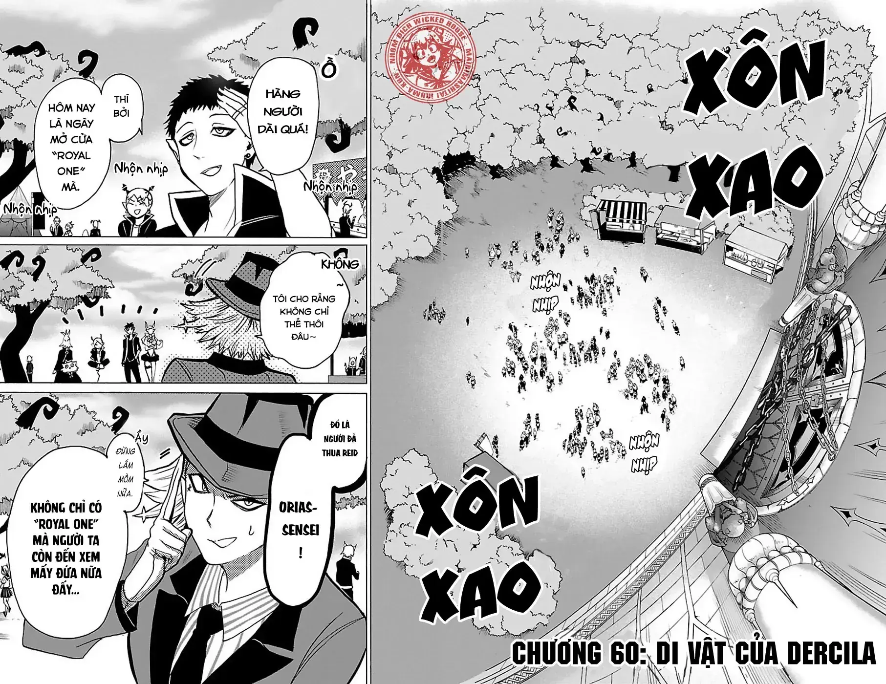 Iruma Giá Đáo! Chapter 60 - Trang 4