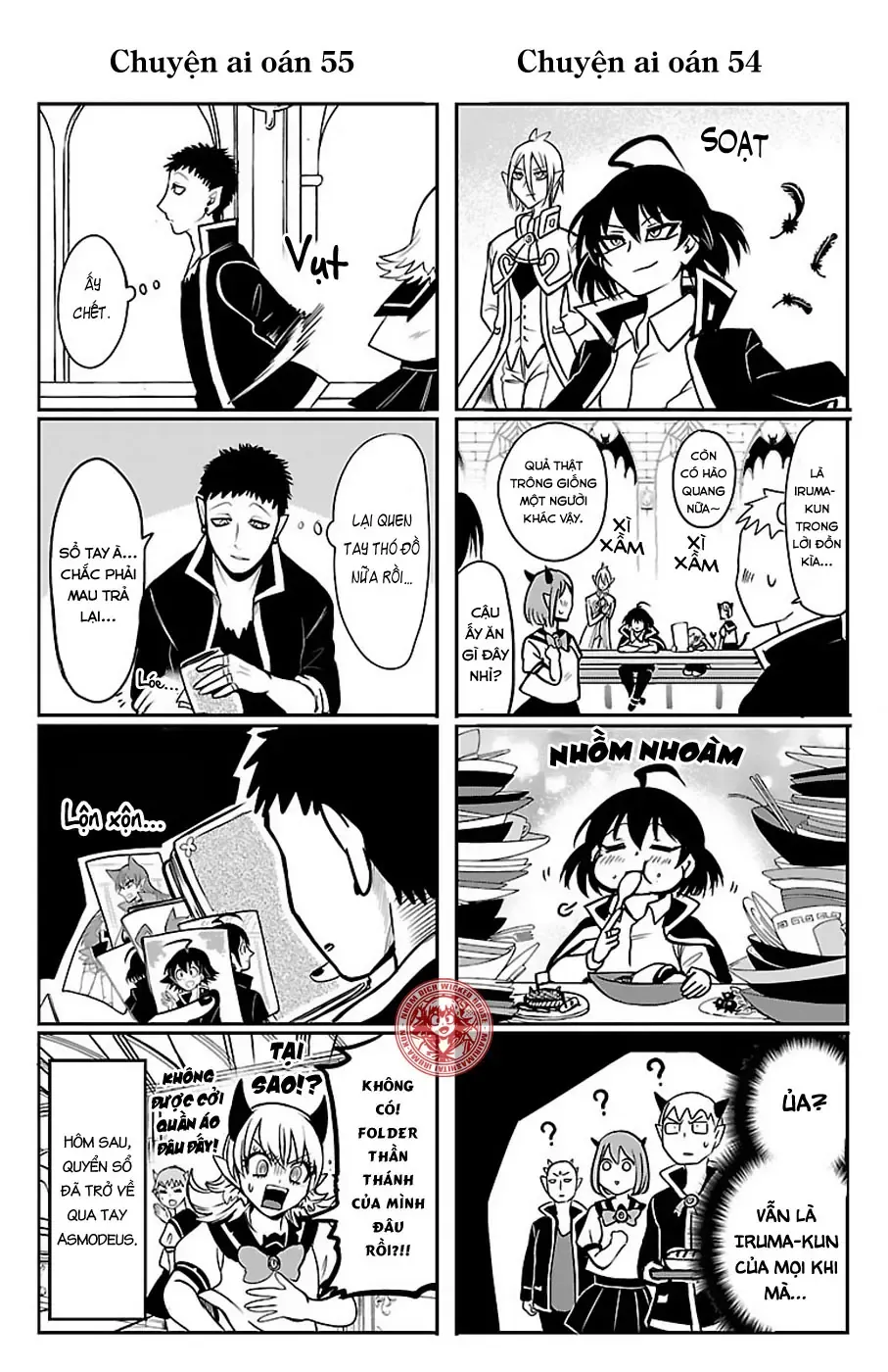 Iruma Giá Đáo! Chapter 61.5 - Trang 3