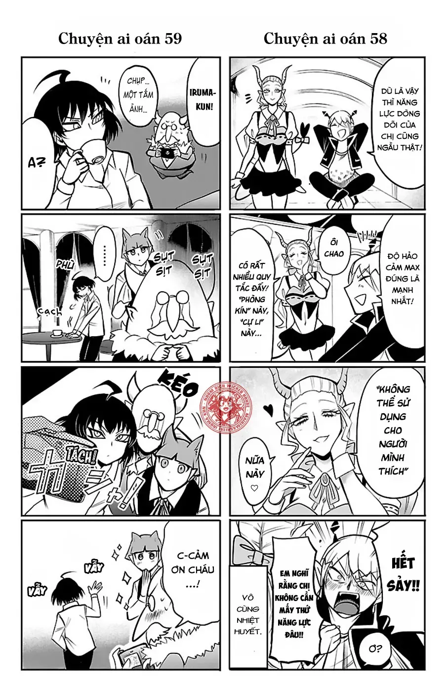 Iruma Giá Đáo! Chapter 61.5 - Trang 5