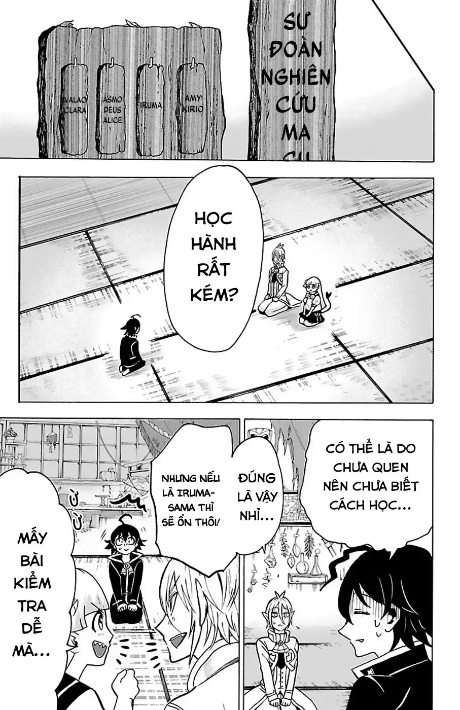 Iruma Giá Đáo! Chapter 61 - Trang 12