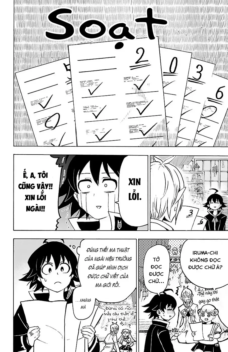 Iruma Giá Đáo! Chapter 61 - Trang 13