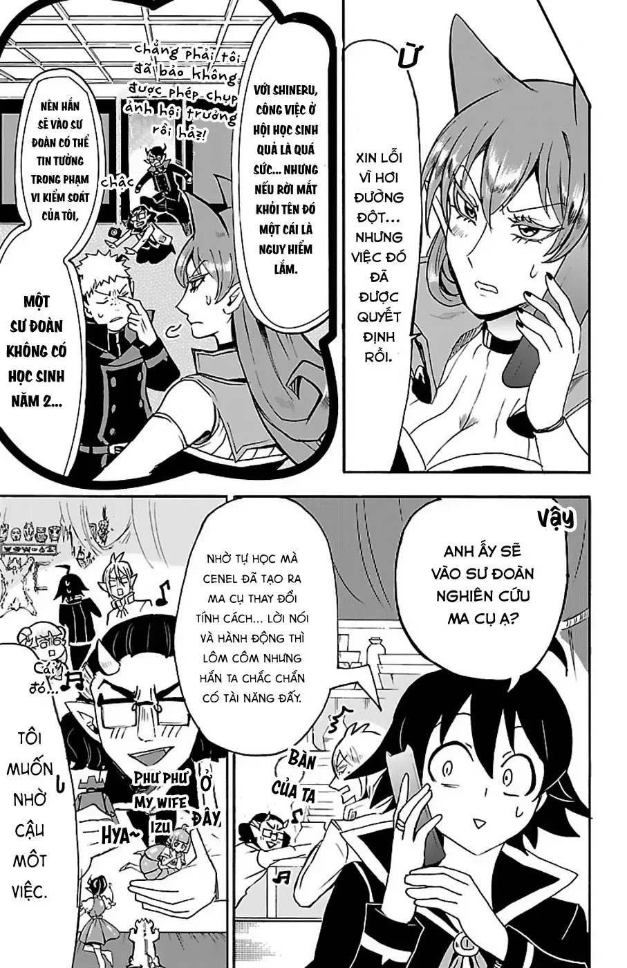 Iruma Giá Đáo! Chapter 61 - Trang 21