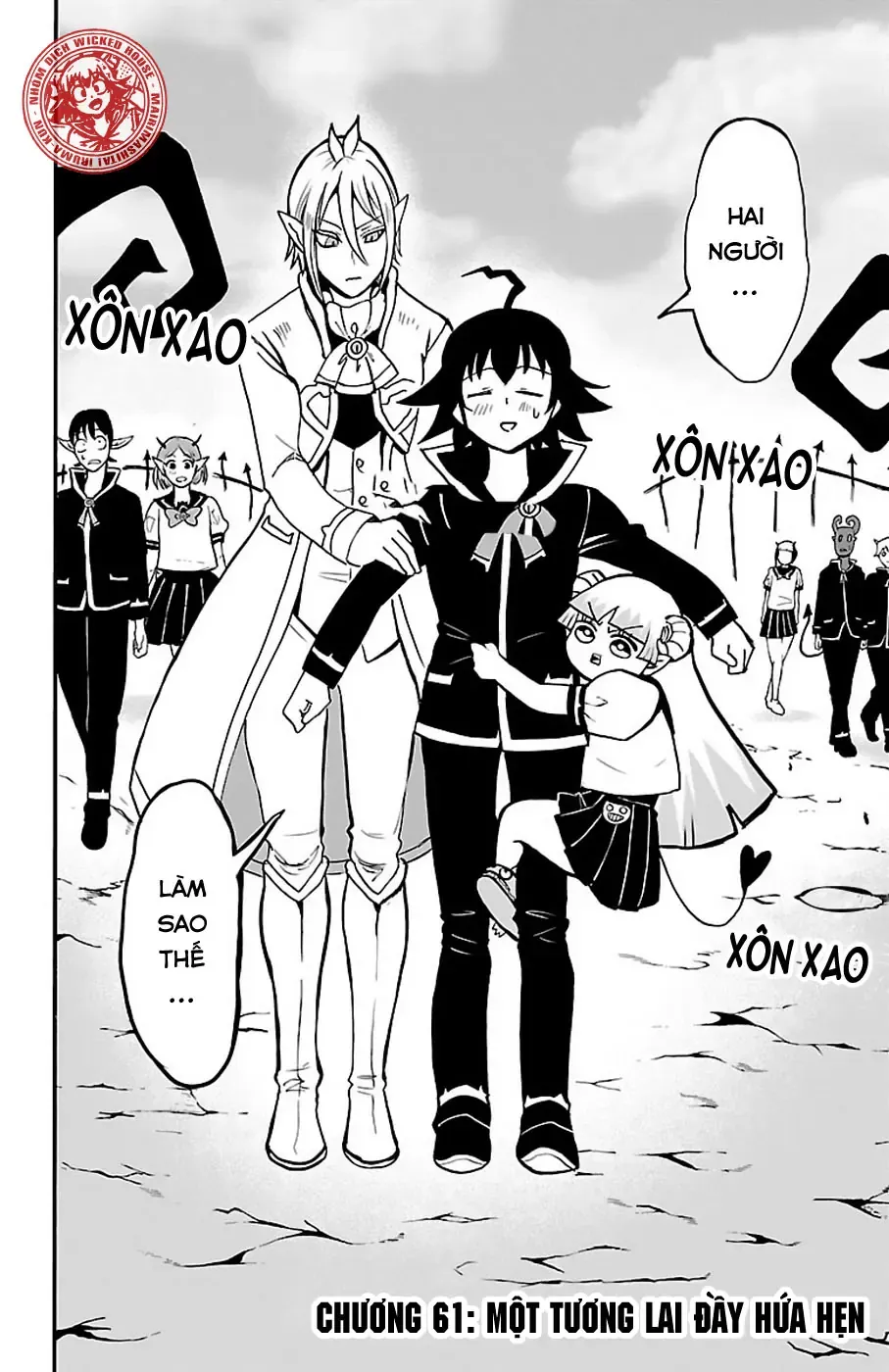 Iruma Giá Đáo! Chapter 61 - Trang 5