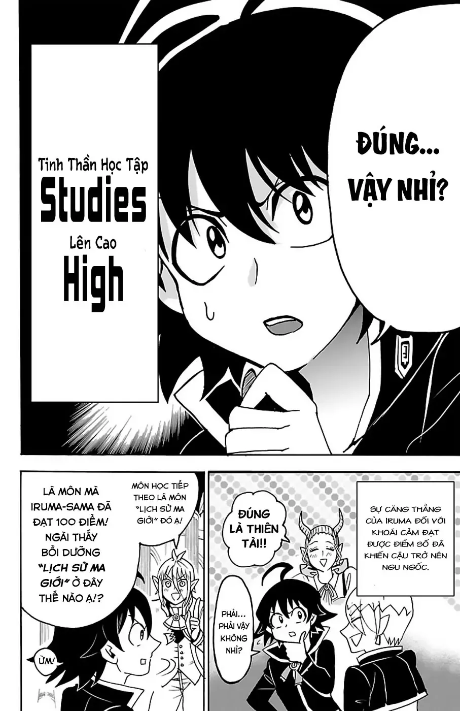 Iruma Giá Đáo! Chapter 62 - Trang 18