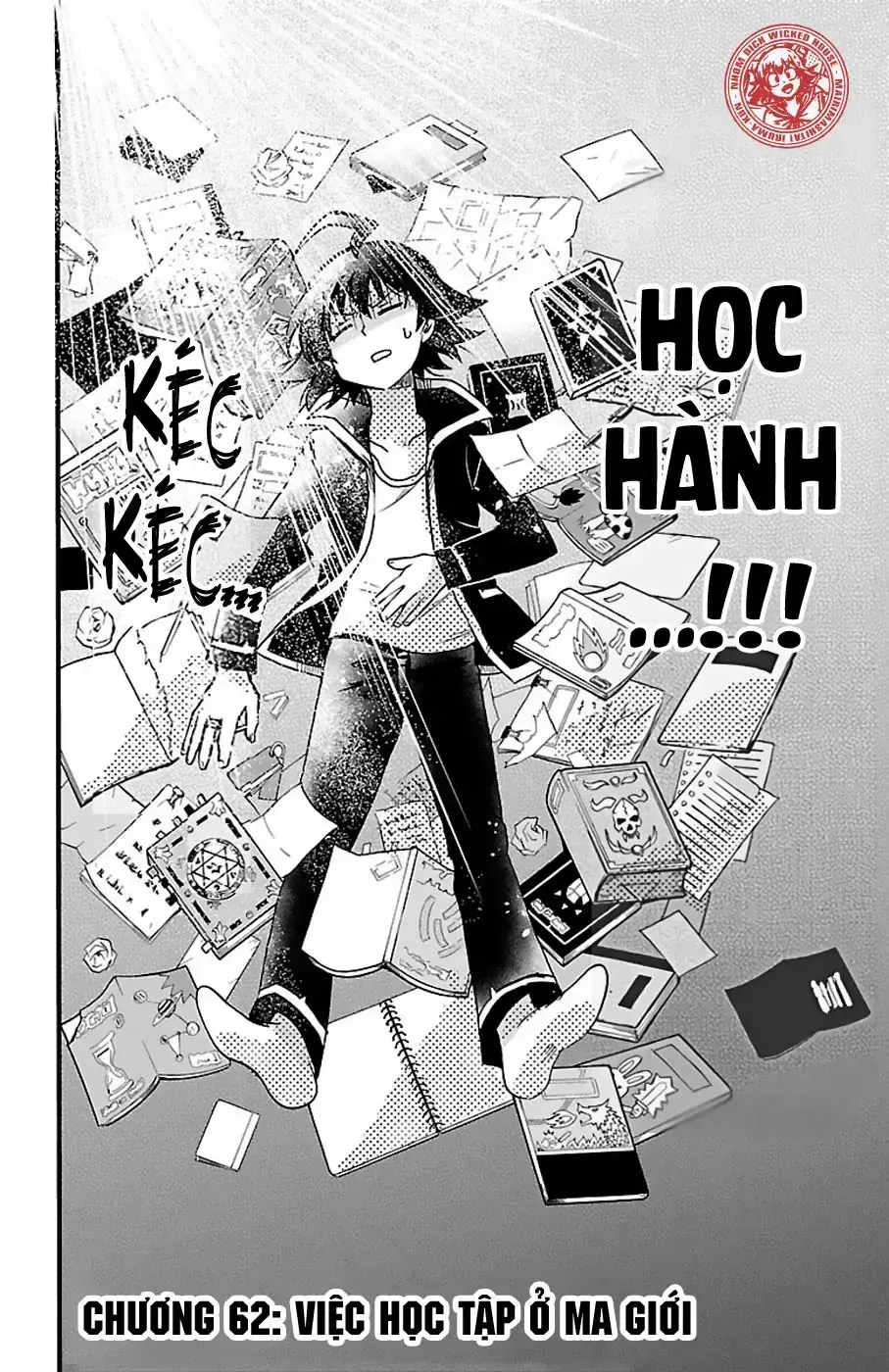 Iruma Giá Đáo! Chapter 62 - Trang 5