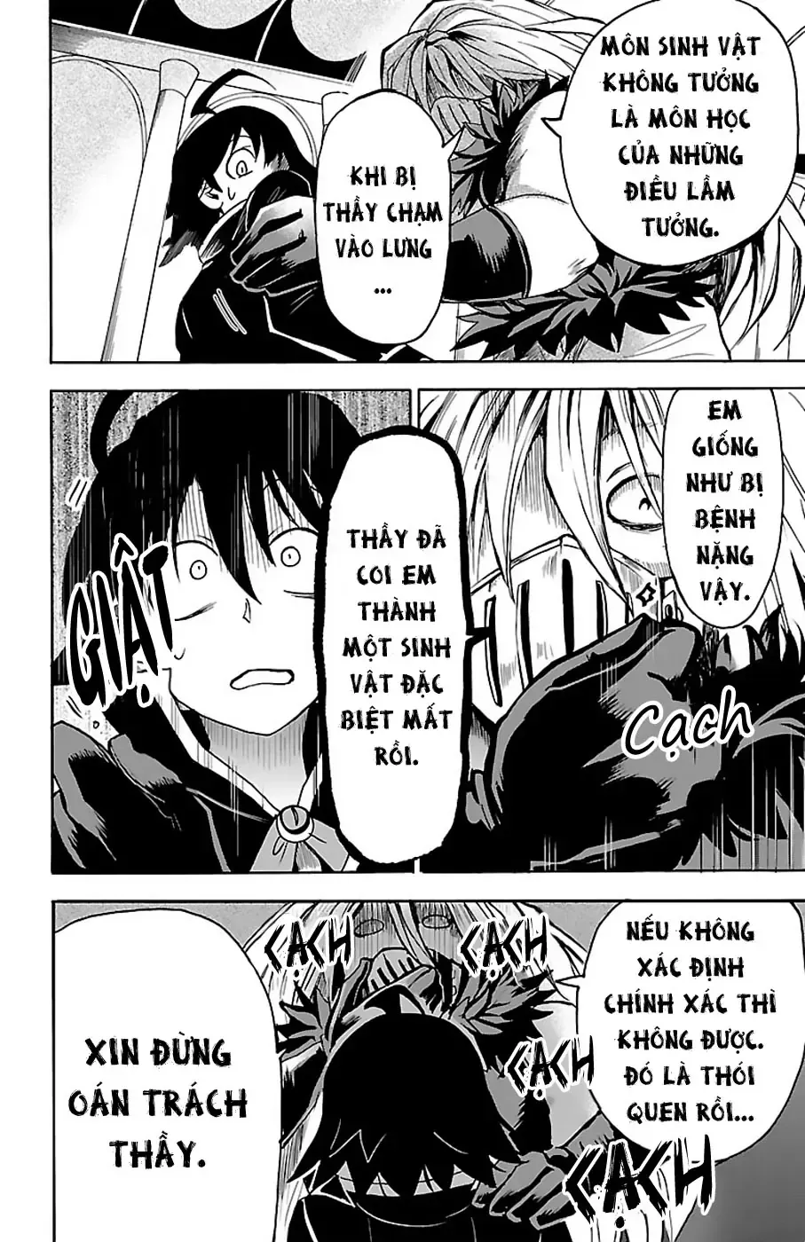 Iruma Giá Đáo! Chapter 63 - Trang 16