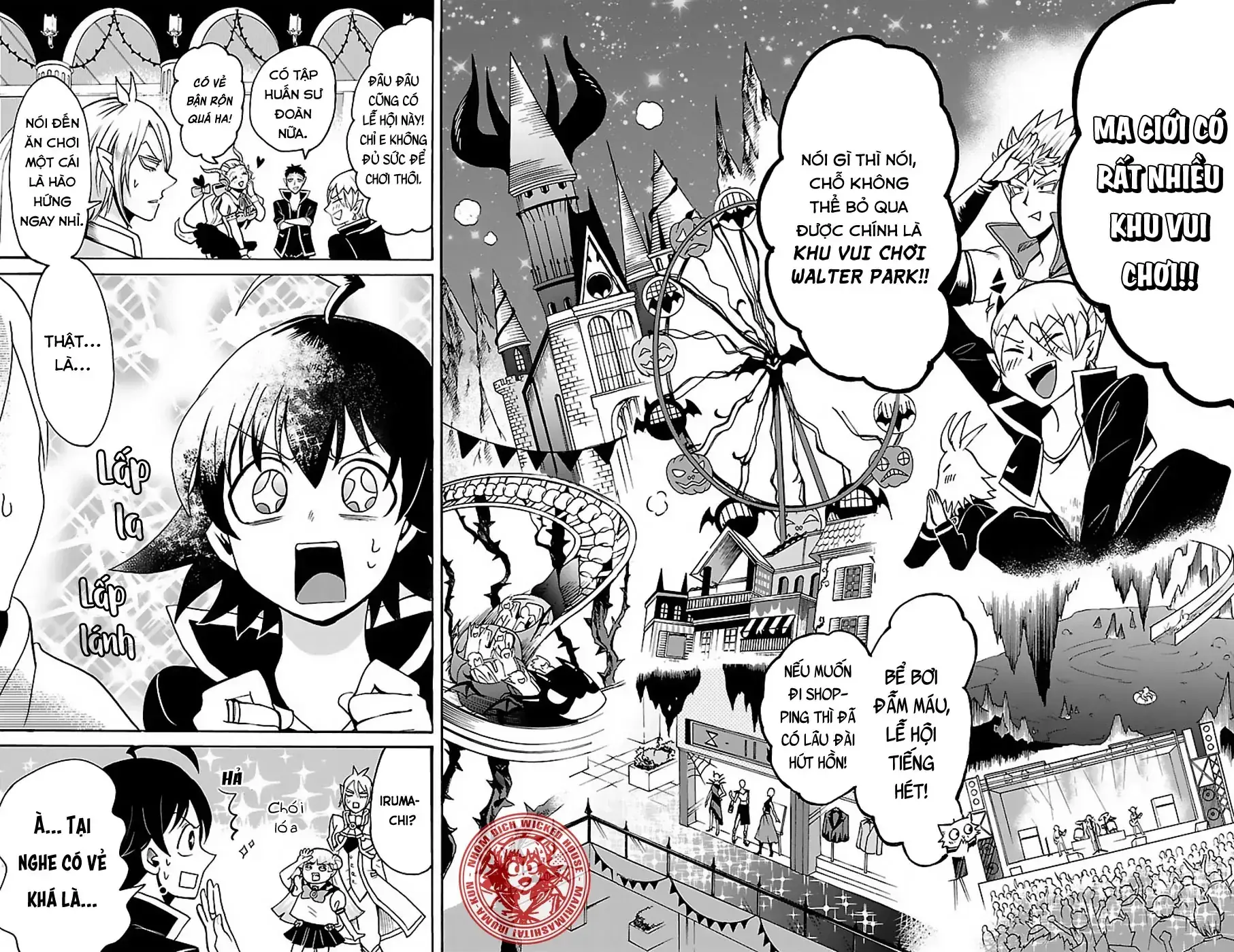 Iruma Giá Đáo! Chapter 64 - Trang 17