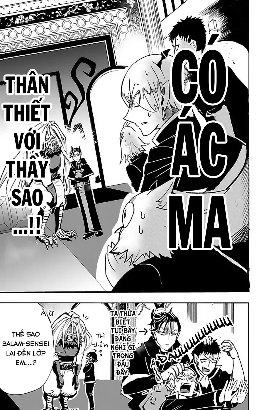 Iruma Giá Đáo! Chapter 64 - Trang 23