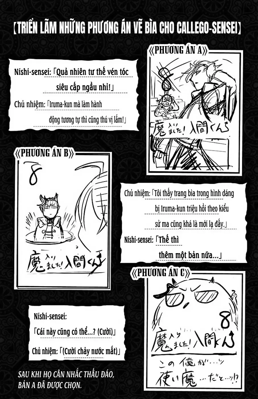 Iruma Giá Đáo! Chapter 64 - Trang 5