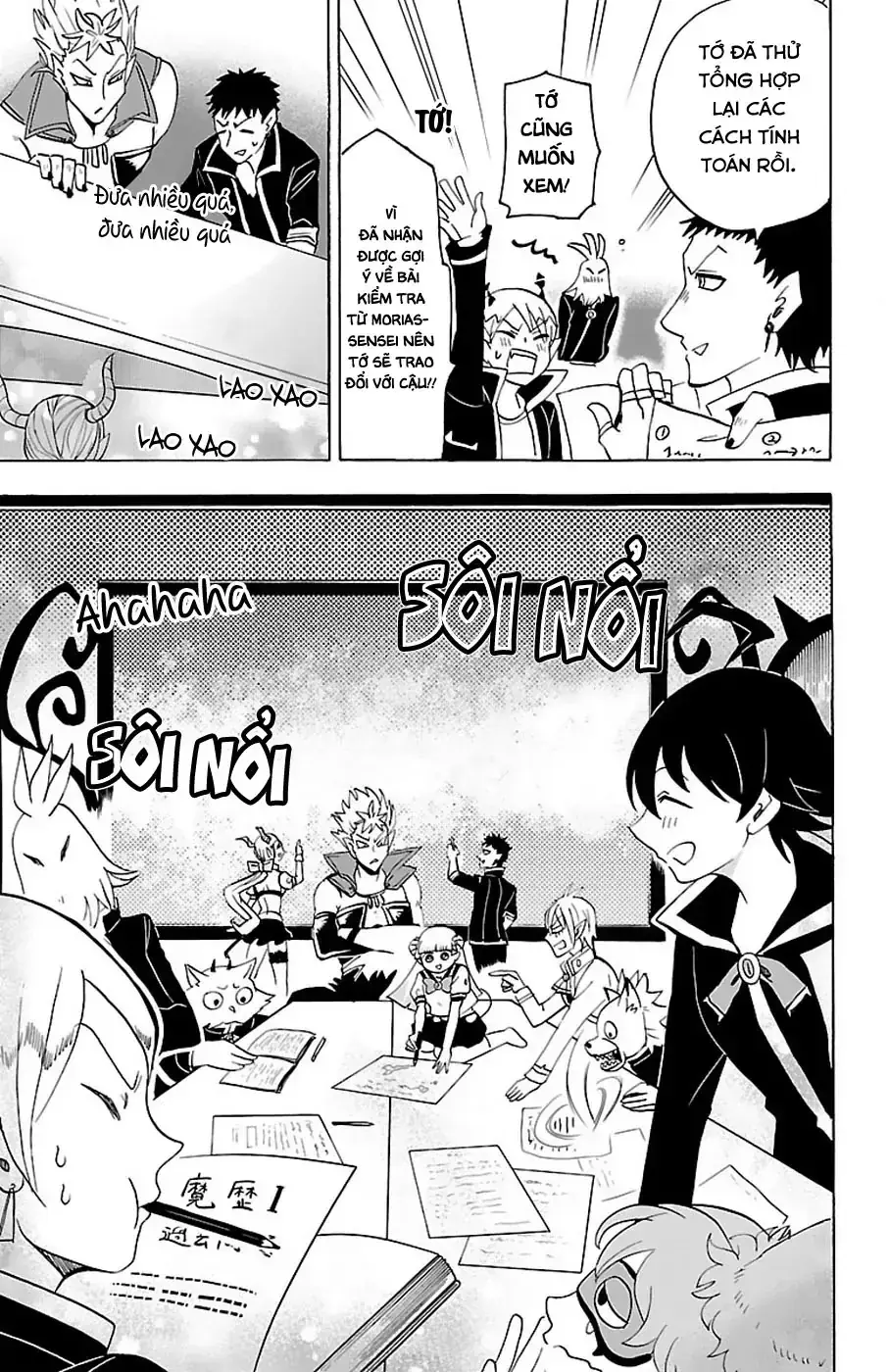 Iruma Giá Đáo! Chapter 65 - Trang 17