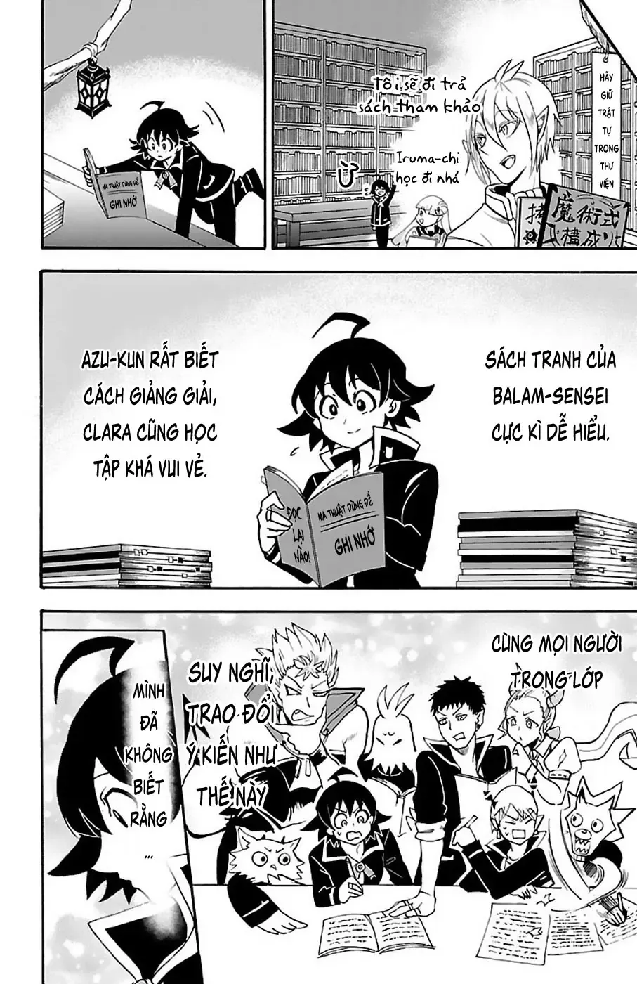 Iruma Giá Đáo! Chapter 65 - Trang 18