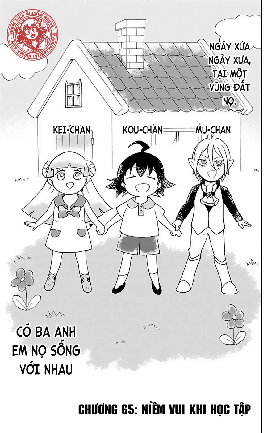 Iruma Giá Đáo! Chapter 65 - Trang 3