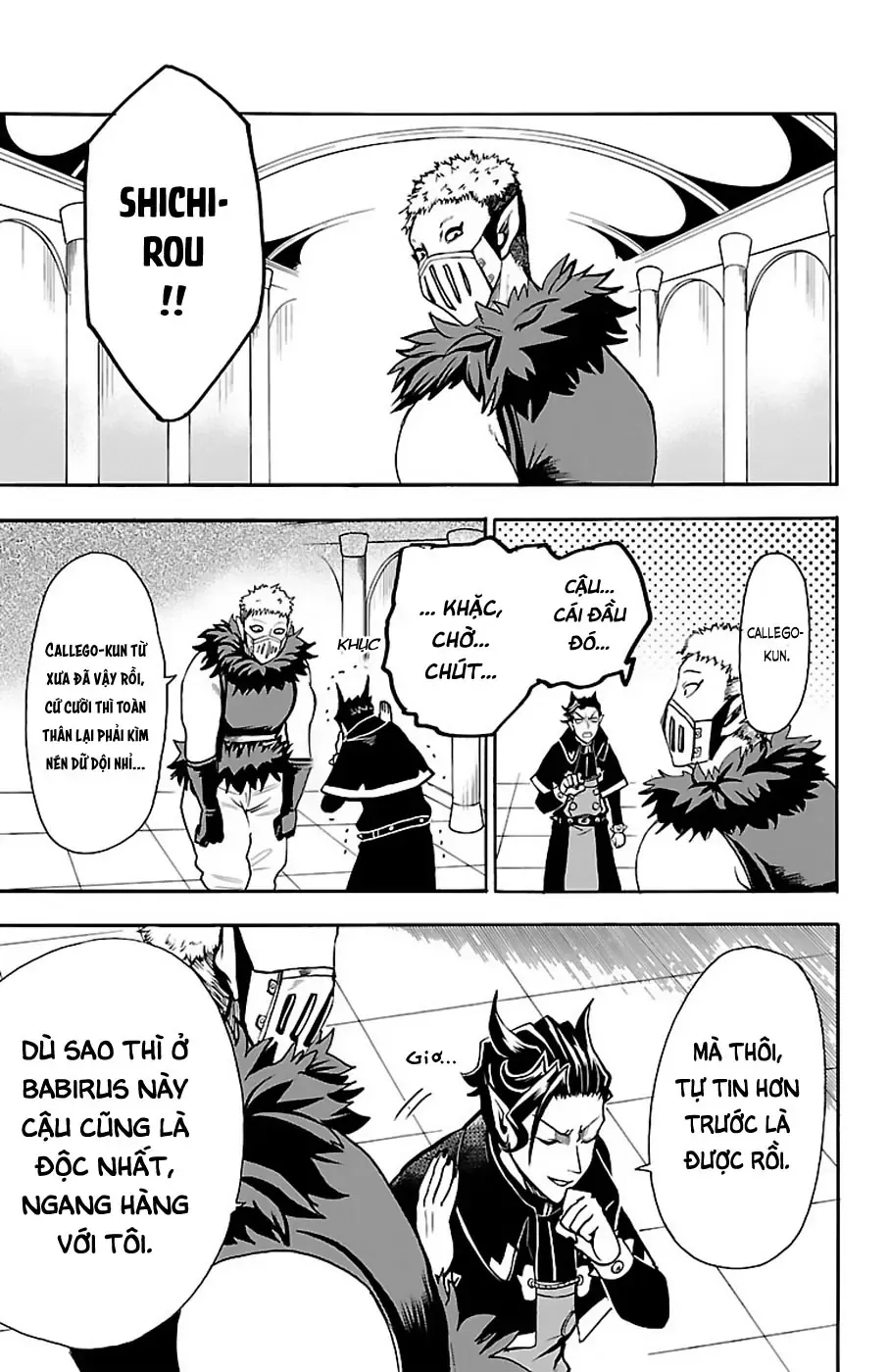 Iruma Giá Đáo! Chapter 66 - Trang 17