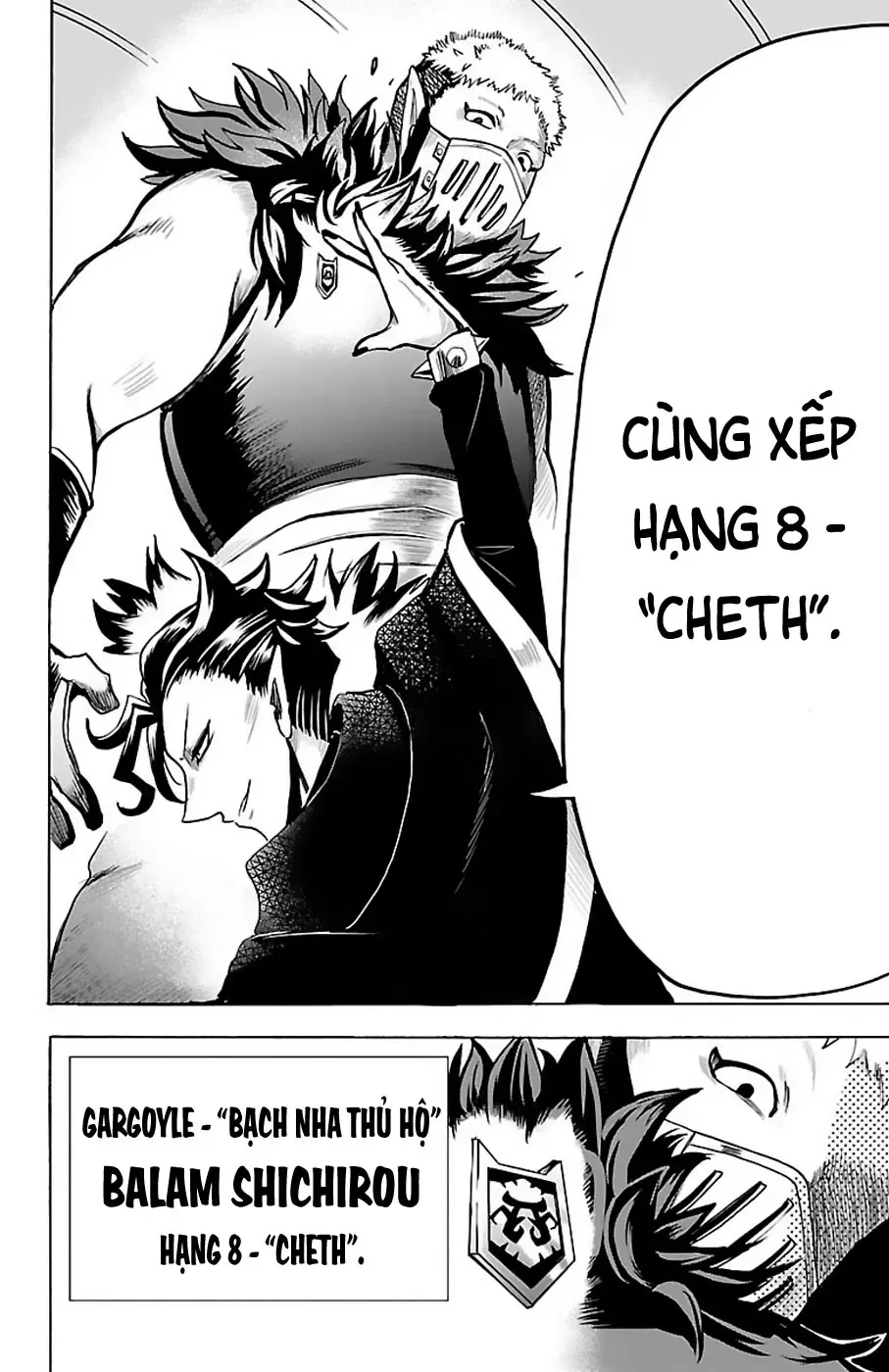 Iruma Giá Đáo! Chapter 66 - Trang 18