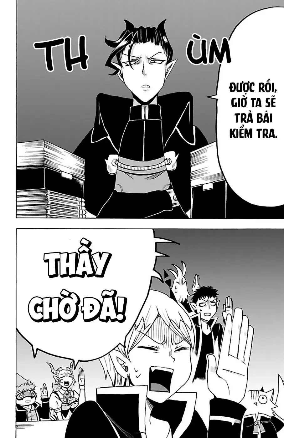 Iruma Giá Đáo! Chapter 66 - Trang 4