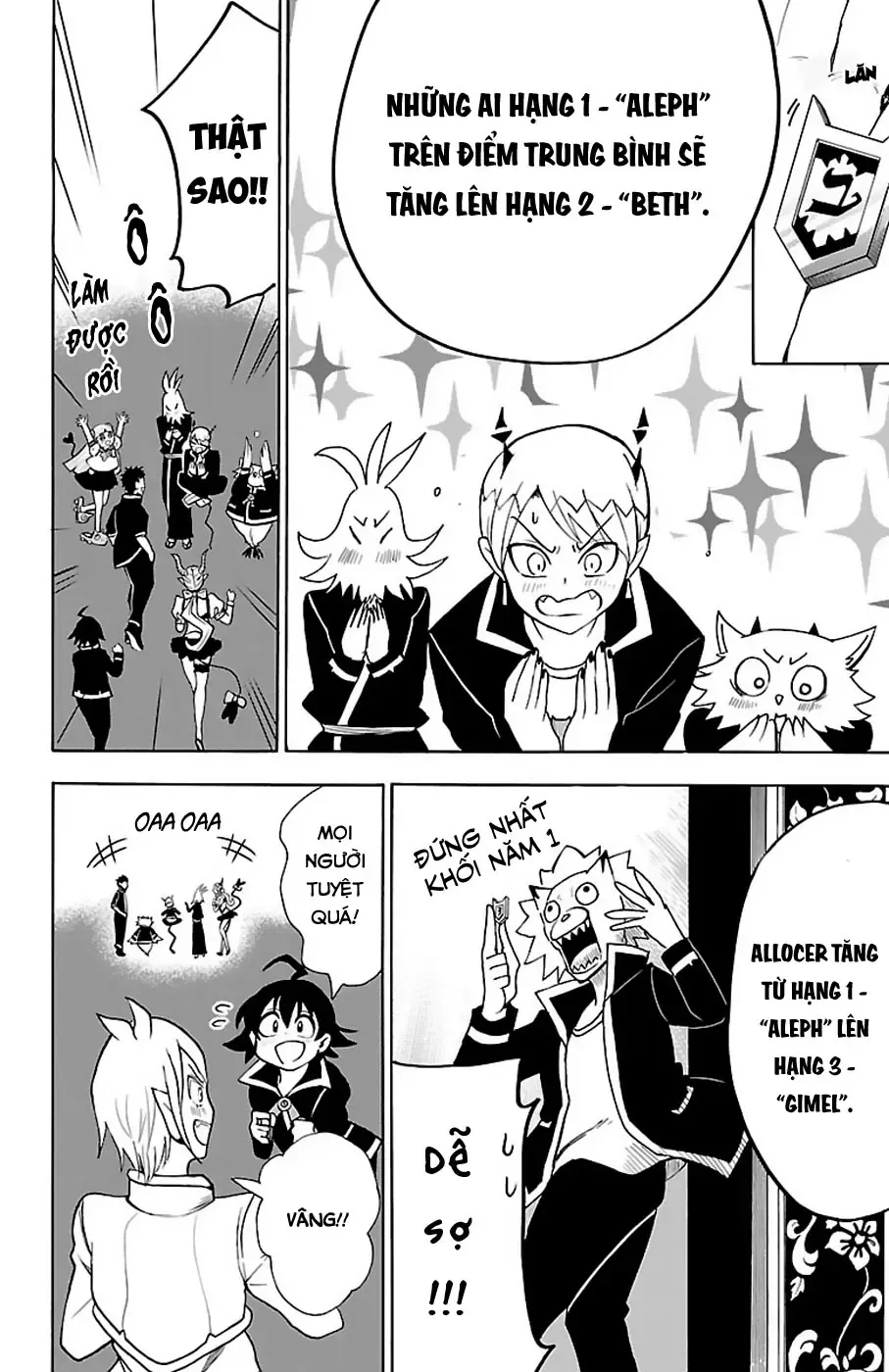 Iruma Giá Đáo! Chapter 66 - Trang 7