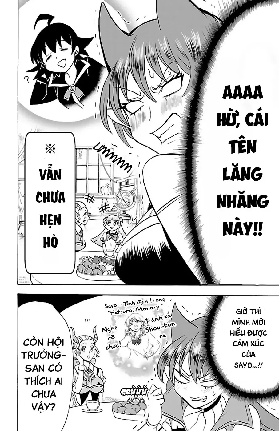 Iruma Giá Đáo! Chapter 67 - Trang 13