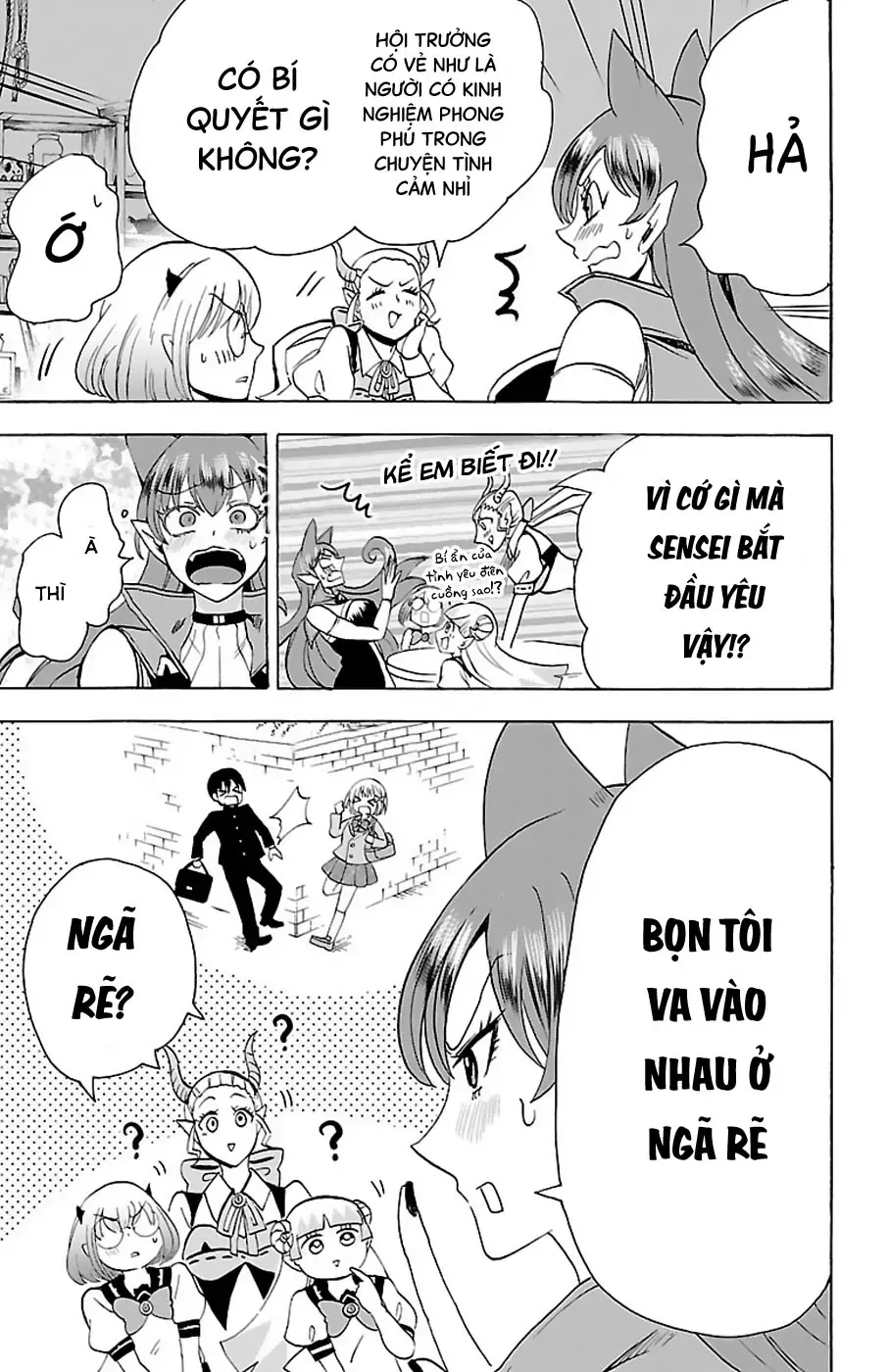 Iruma Giá Đáo! Chapter 67 - Trang 14