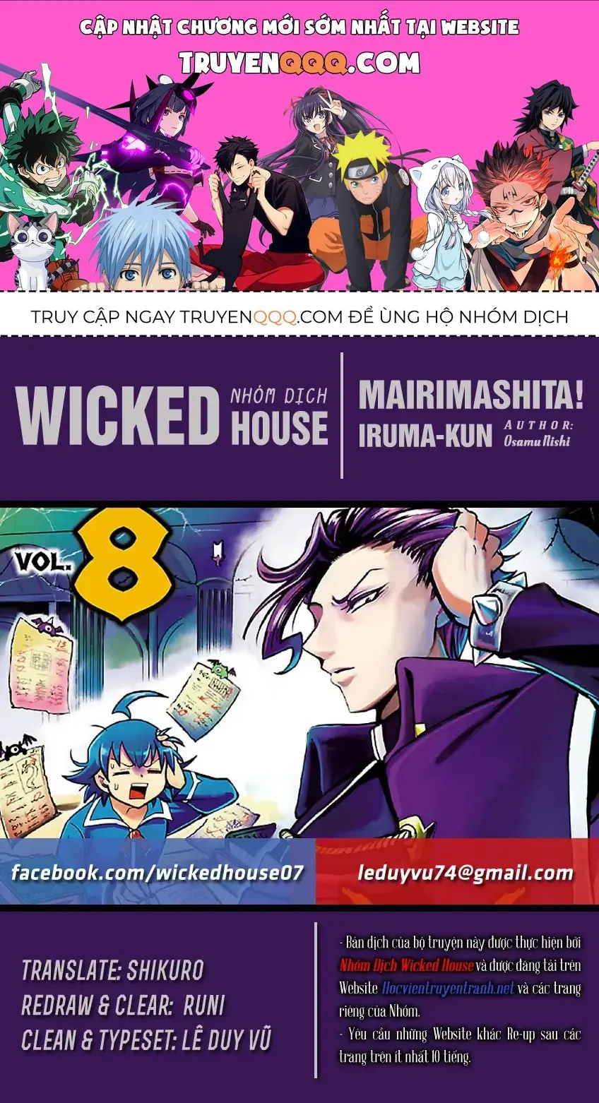 Iruma Giá Đáo! Chapter 67 - Trang 2