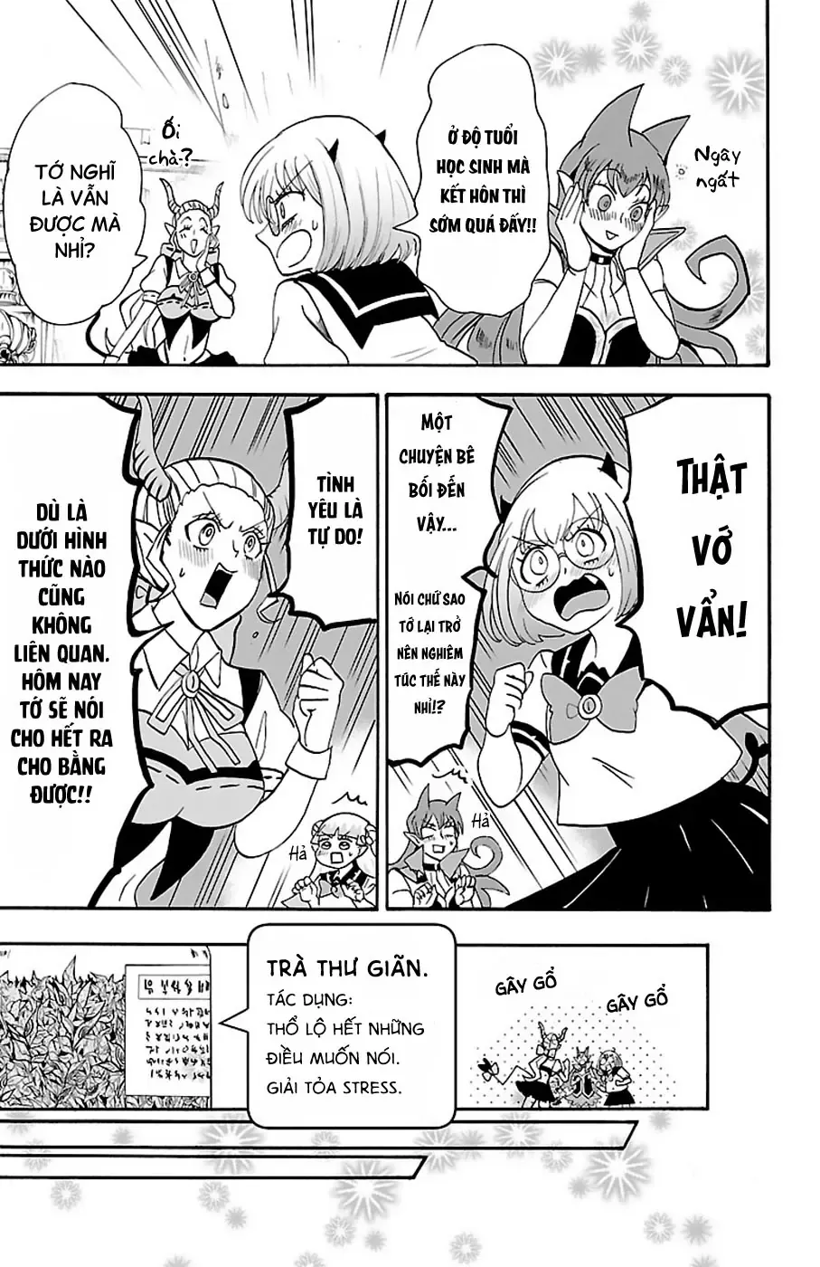 Iruma Giá Đáo! Chapter 67 - Trang 20