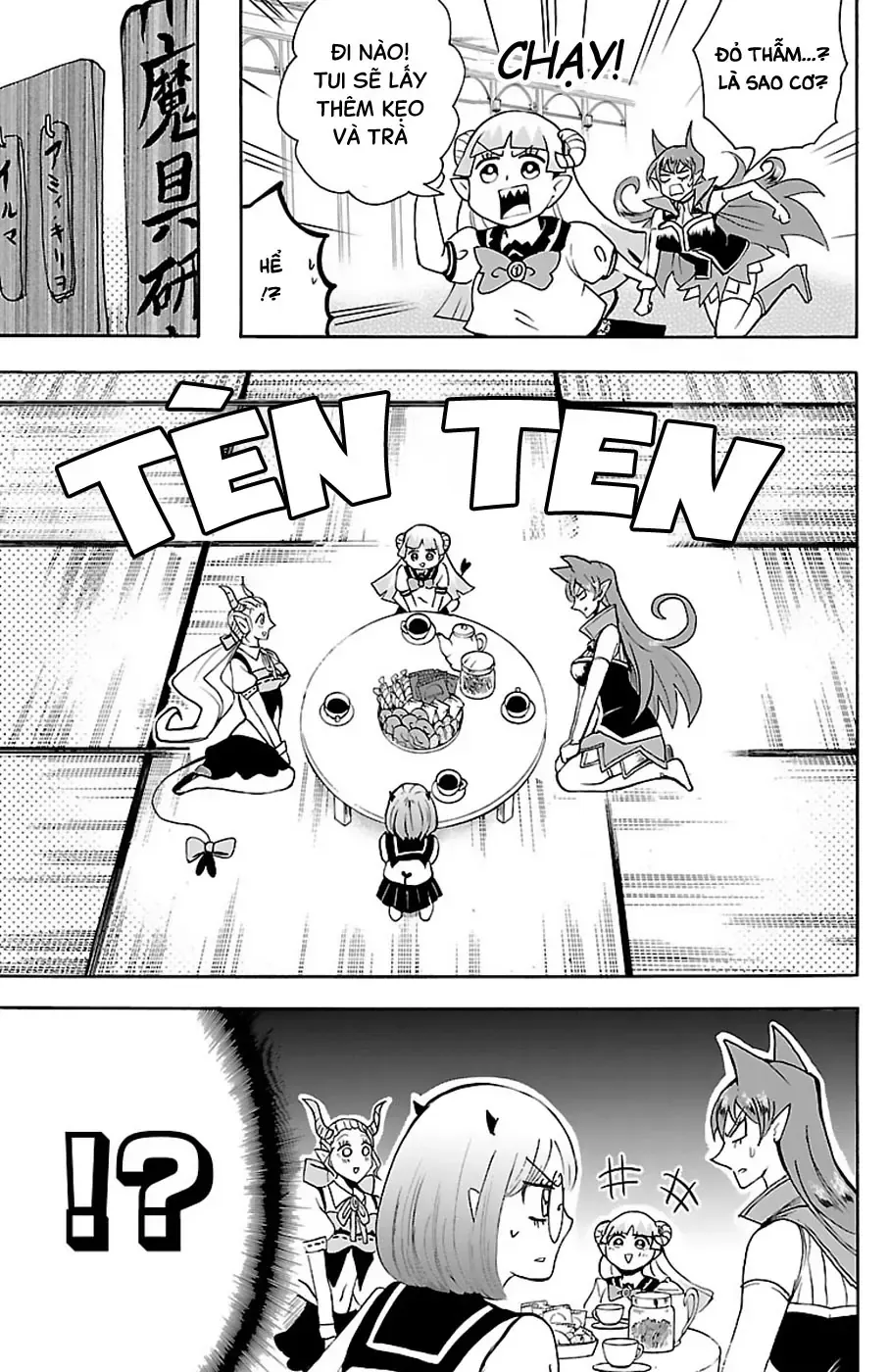 Iruma Giá Đáo! Chapter 67 - Trang 8