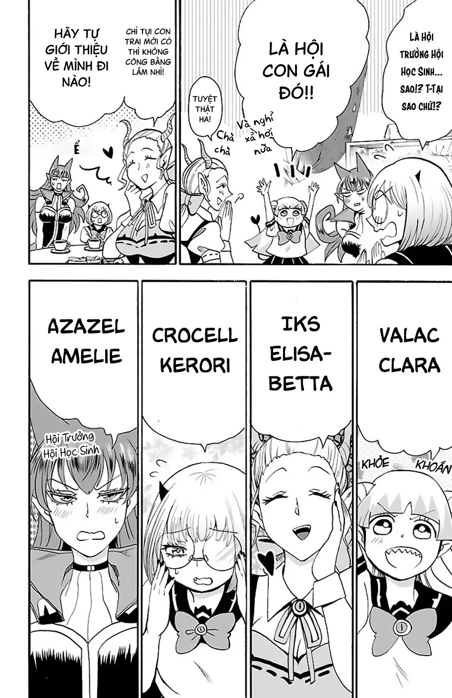 Iruma Giá Đáo! Chapter 67 - Trang 9