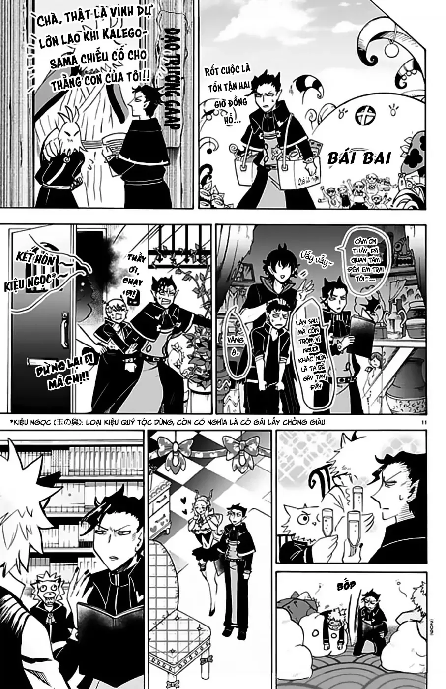 Iruma Giá Đáo! Chapter 68 - Trang 15