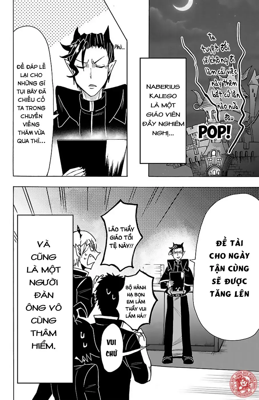 Iruma Giá Đáo! Chapter 68 - Trang 24
