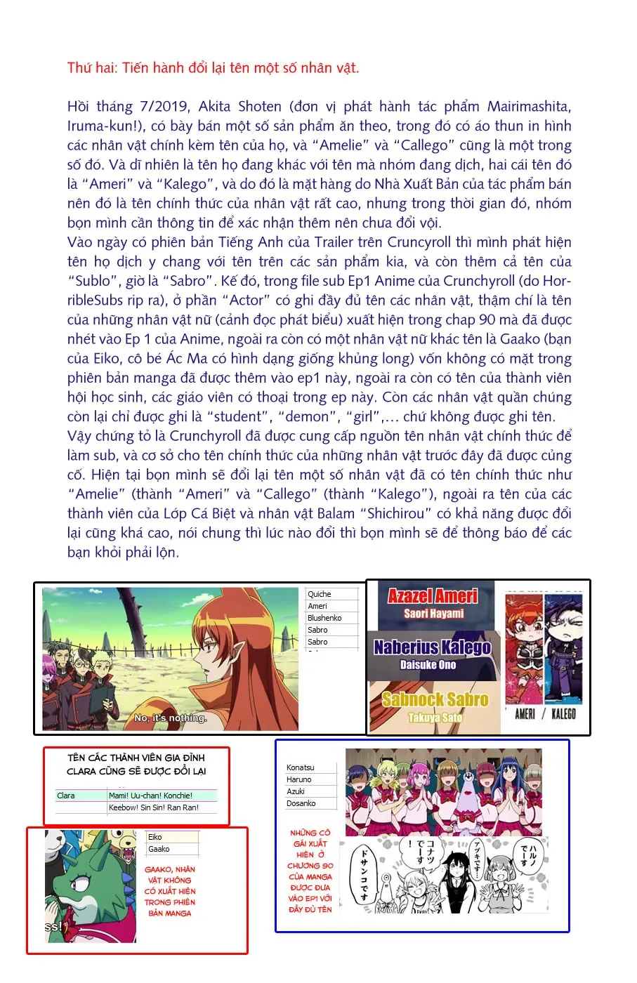 Iruma Giá Đáo! Chapter 68 - Trang 4