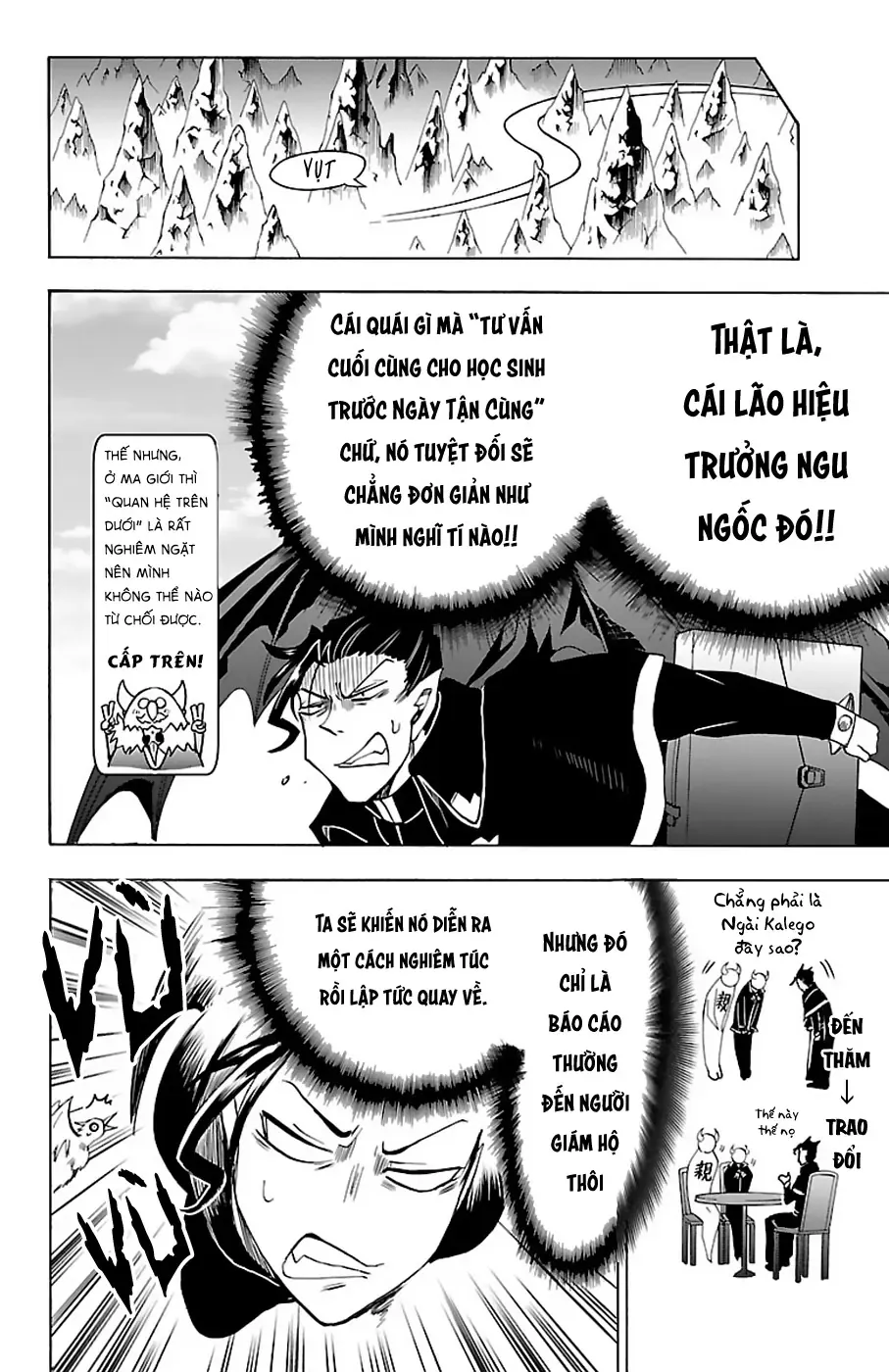 Iruma Giá Đáo! Chapter 68 - Trang 6